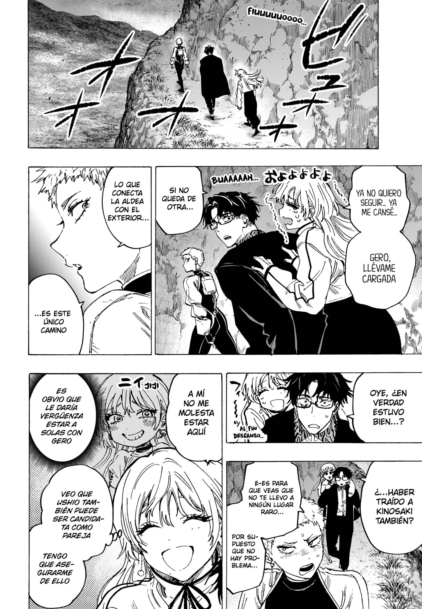 MARRIAGETOXIN capítulo 90 página 4