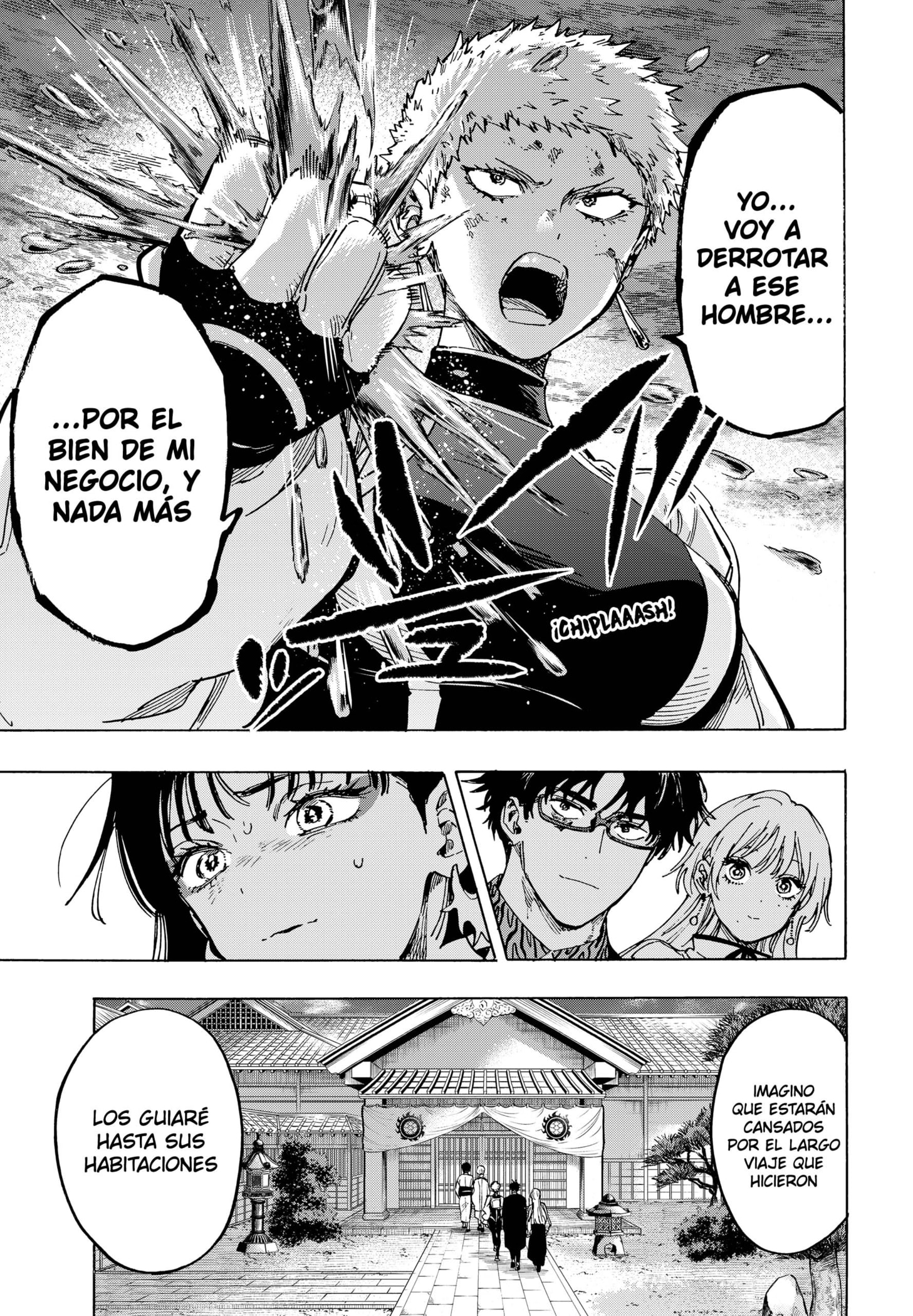 MARRIAGETOXIN capítulo 91 página 15
