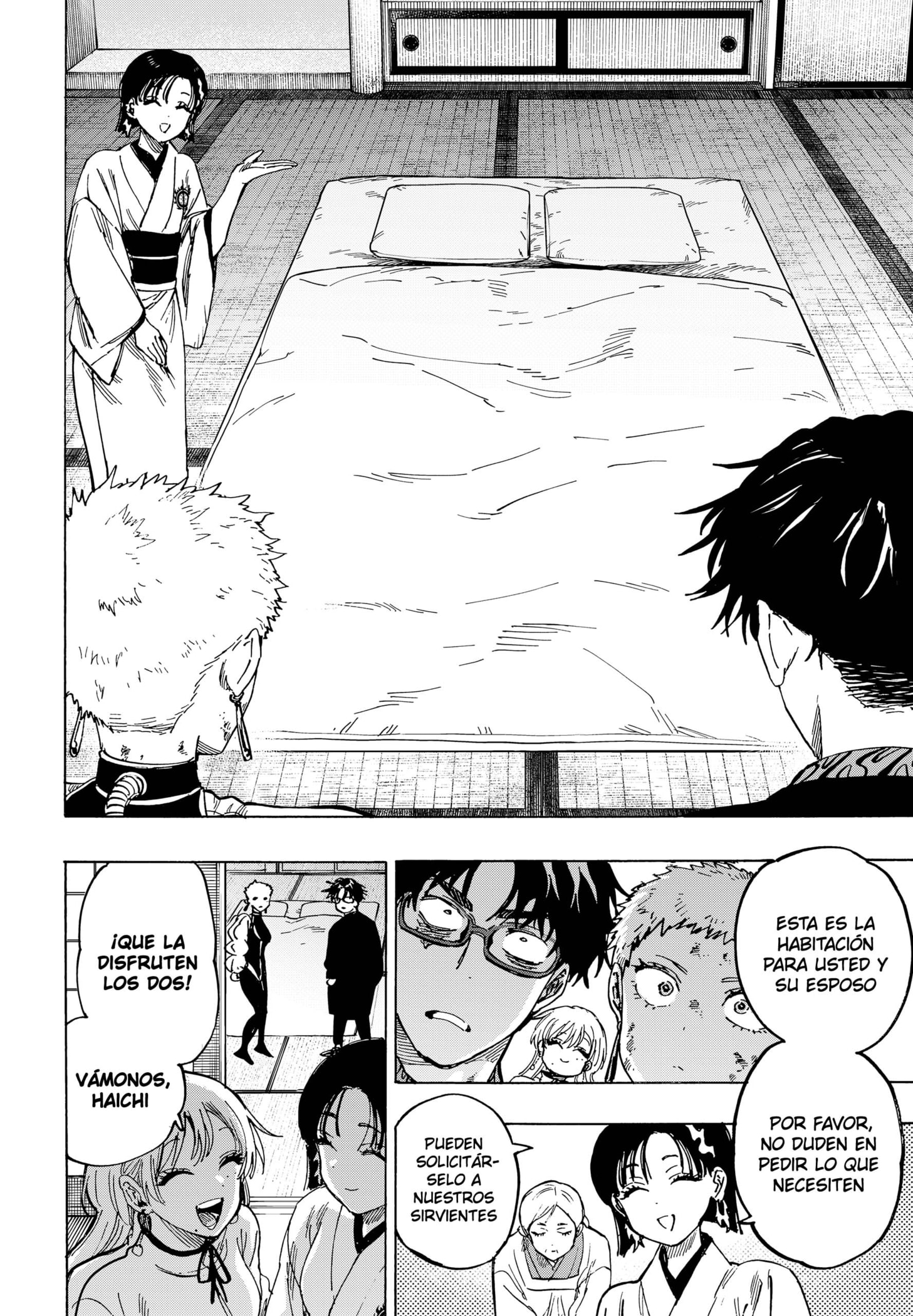 MARRIAGETOXIN capítulo 91 página 16