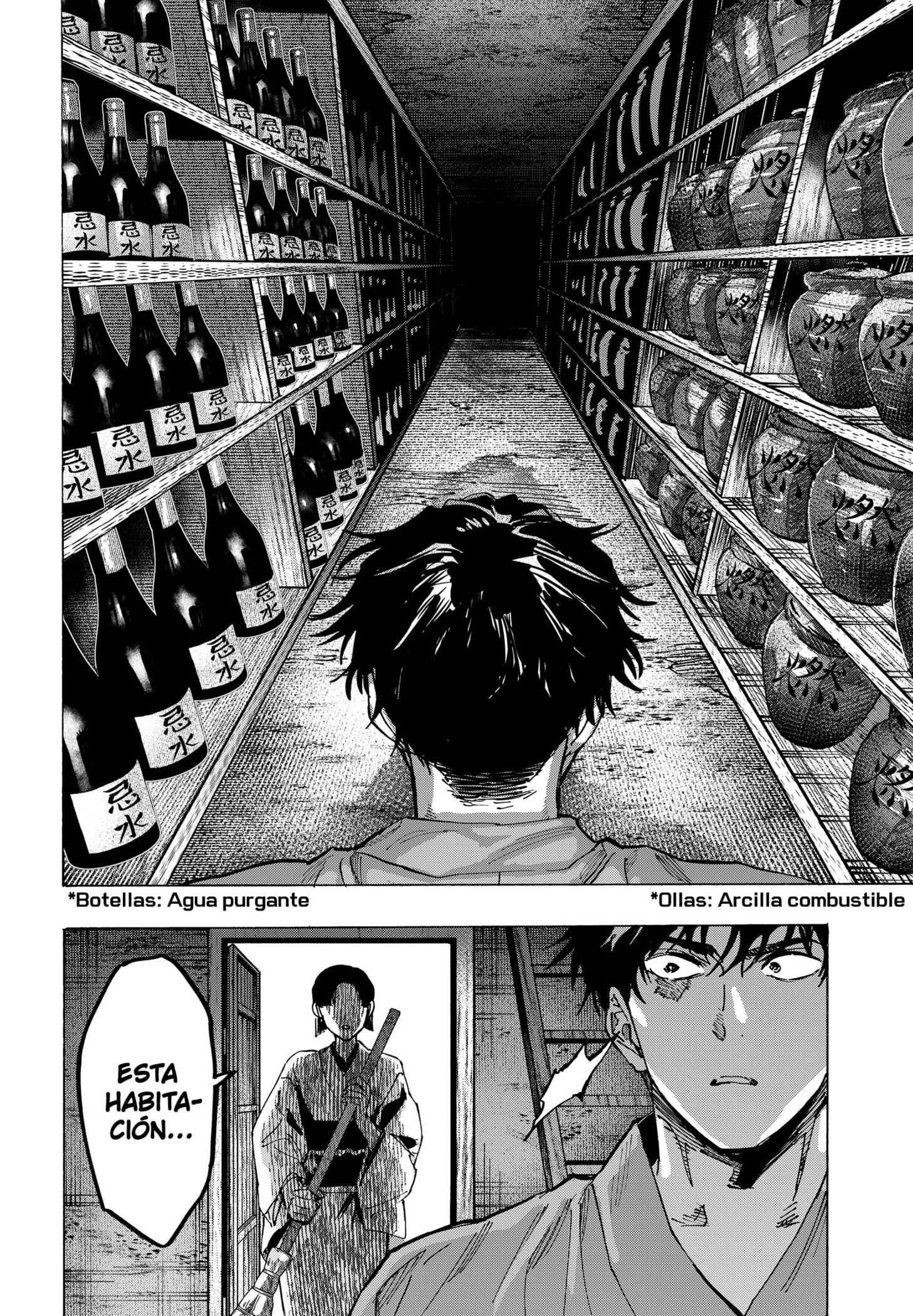 MARRIAGETOXIN capítulo 92 página 10