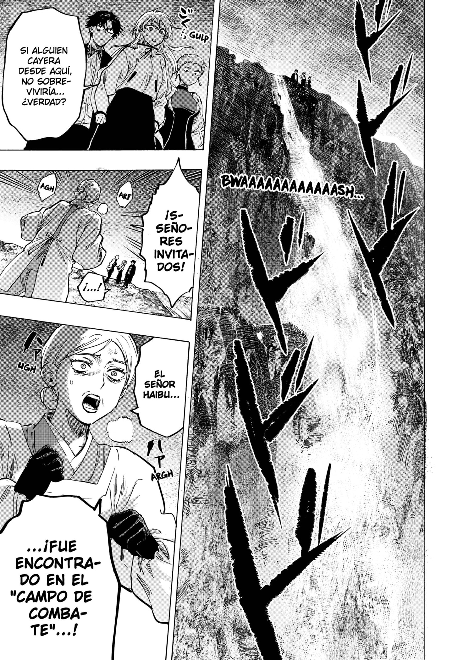 MARRIAGETOXIN capítulo 92 página 17