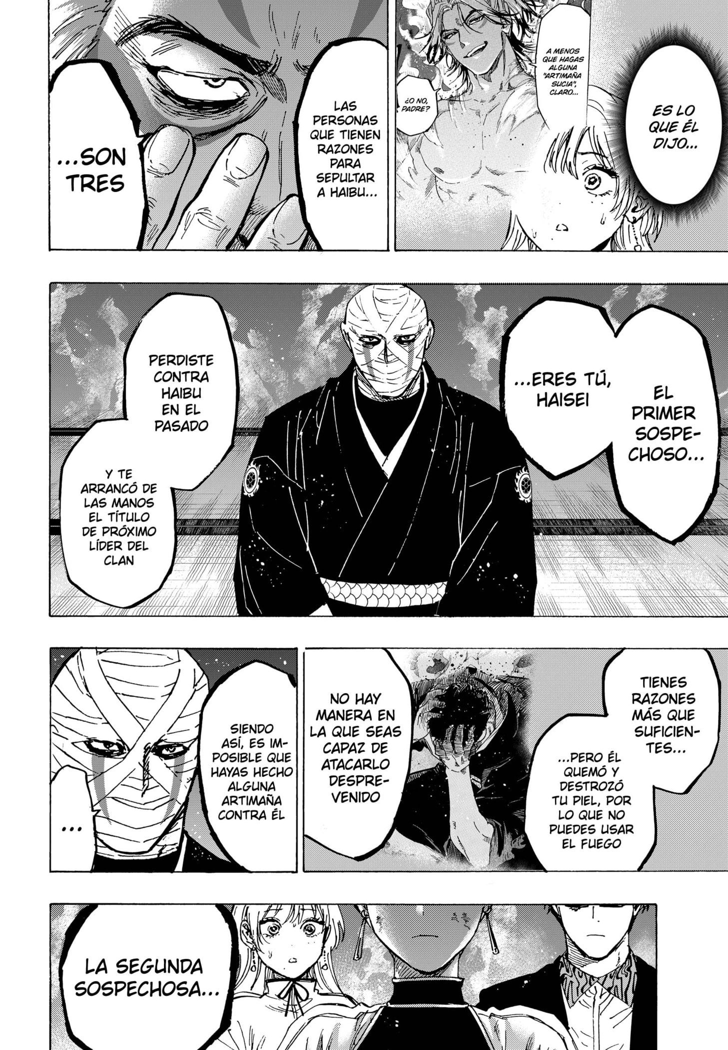 MARRIAGETOXIN capítulo 93 página 12