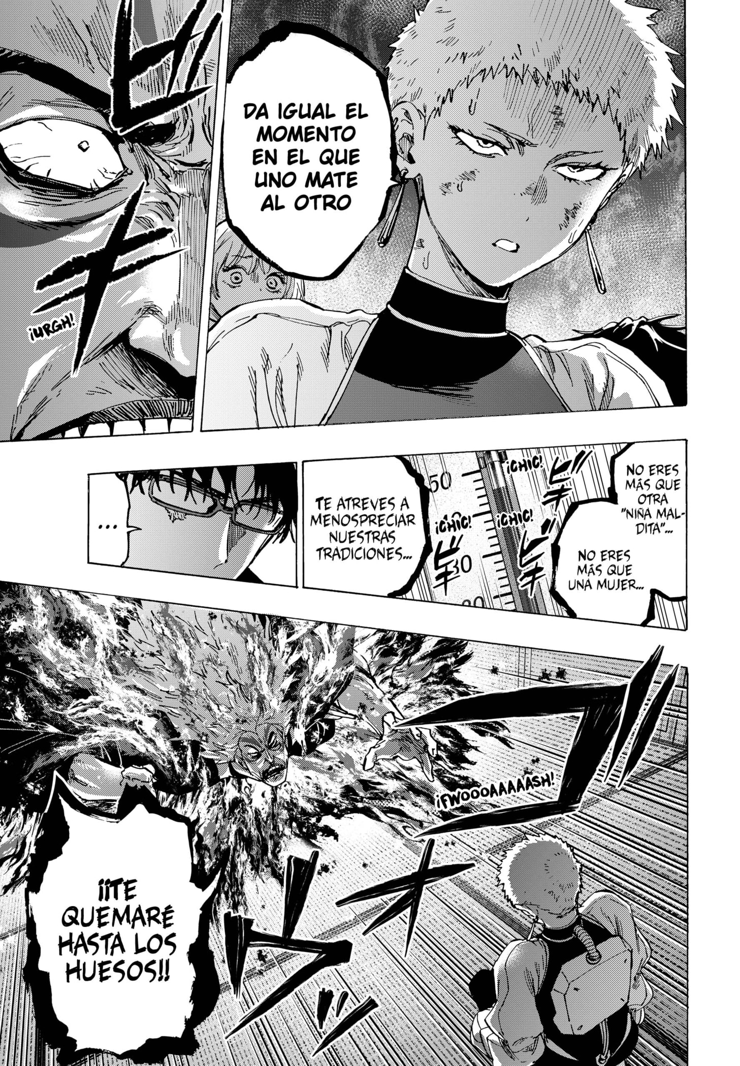 MARRIAGETOXIN capítulo 93 página 17
