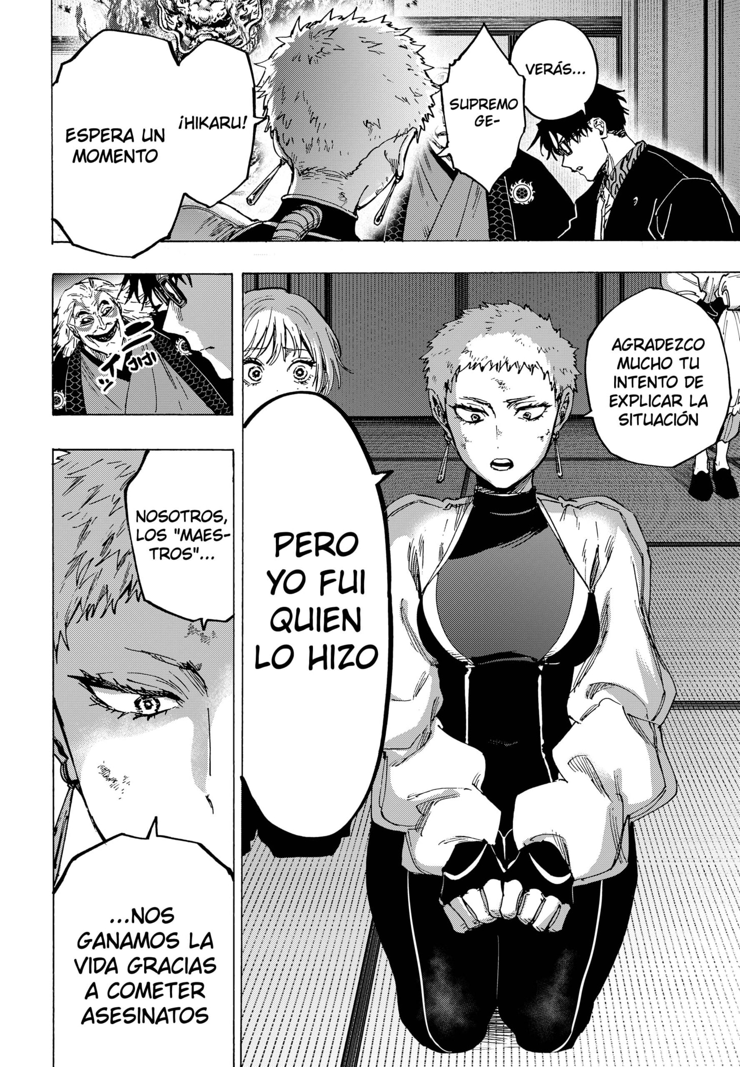 MARRIAGETOXIN capítulo 94 página 10