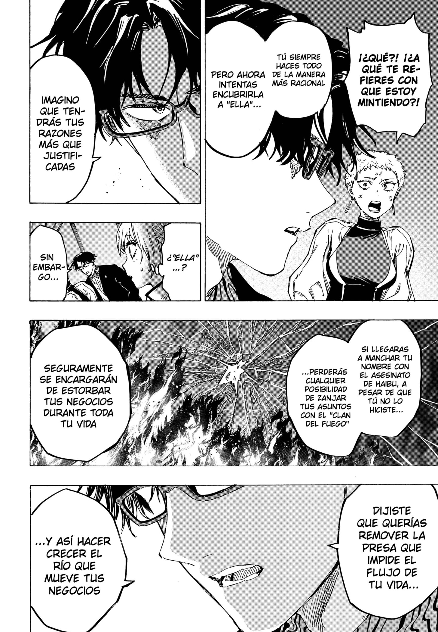 MARRIAGETOXIN capítulo 94 página 12