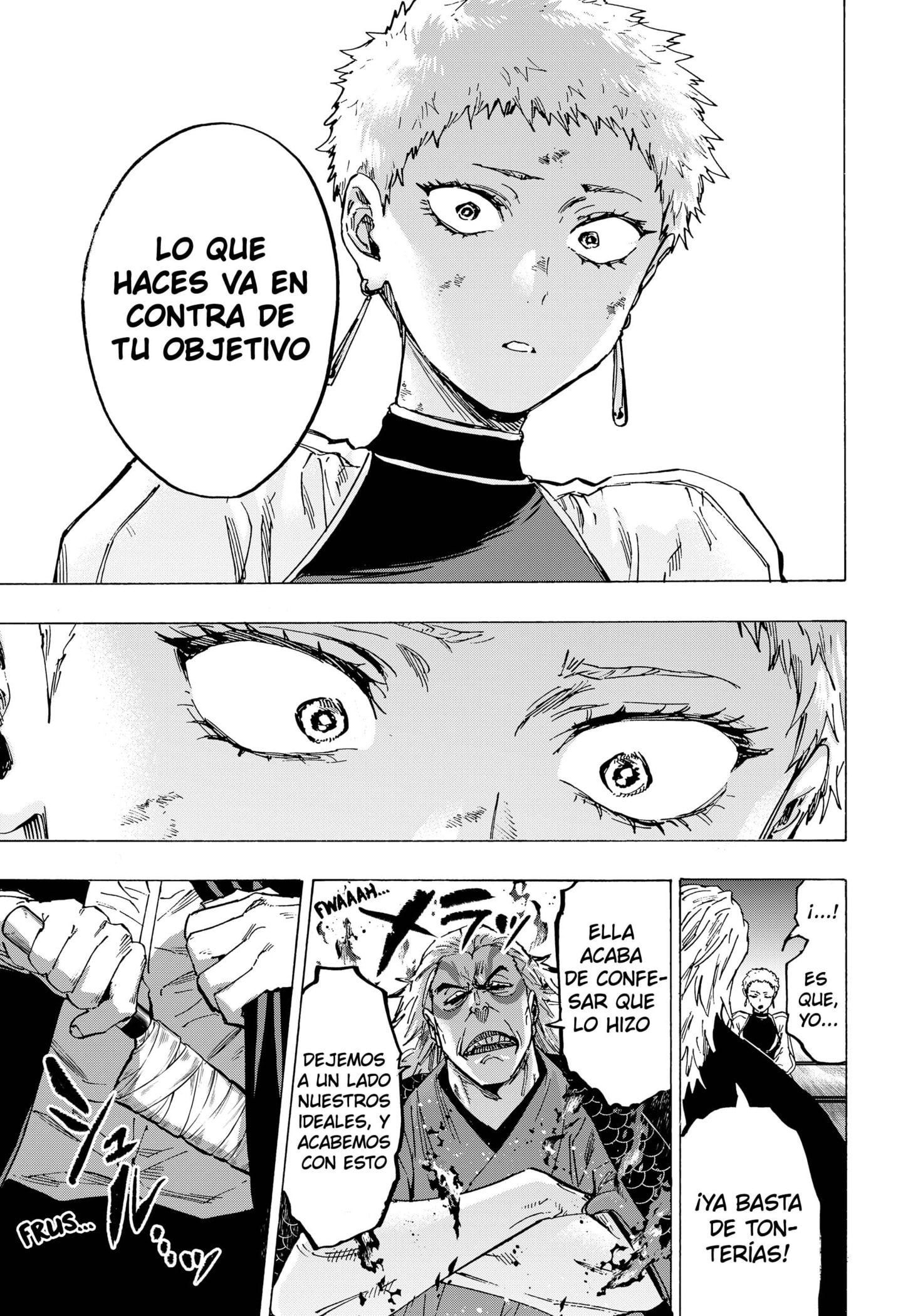 MARRIAGETOXIN capítulo 94 página 13