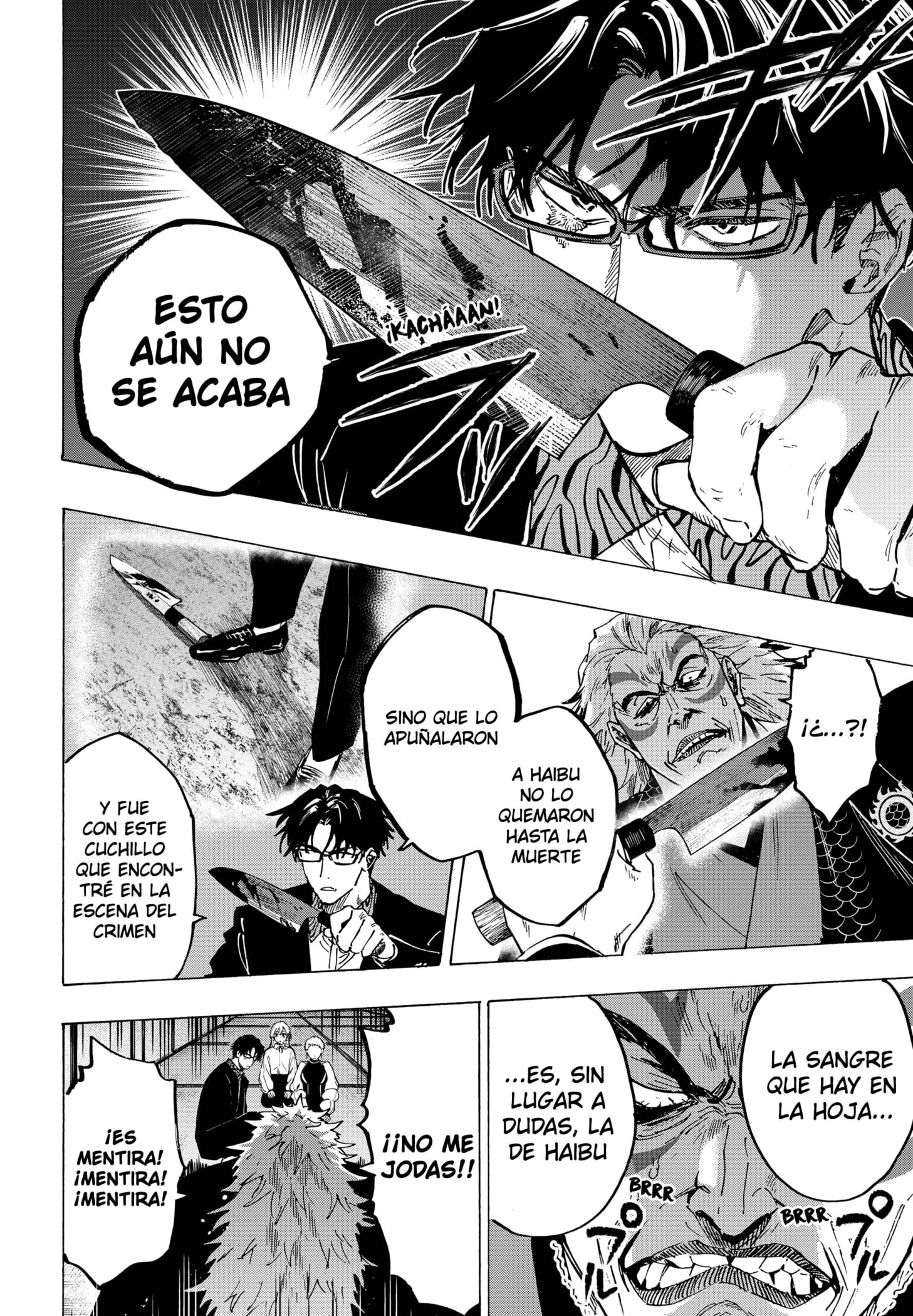 MARRIAGETOXIN capítulo 94 página 14