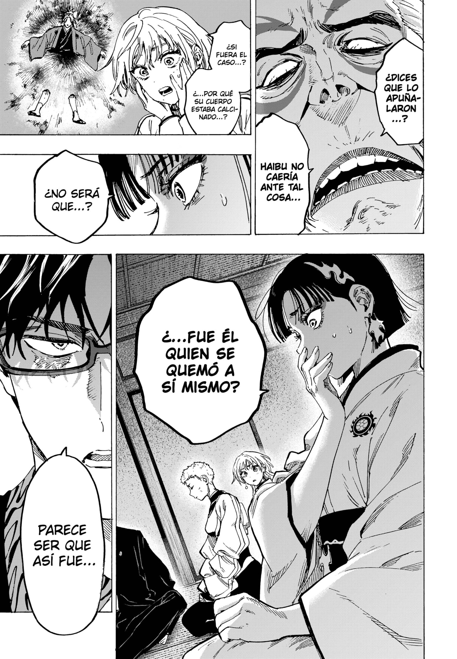 MARRIAGETOXIN capítulo 94 página 15