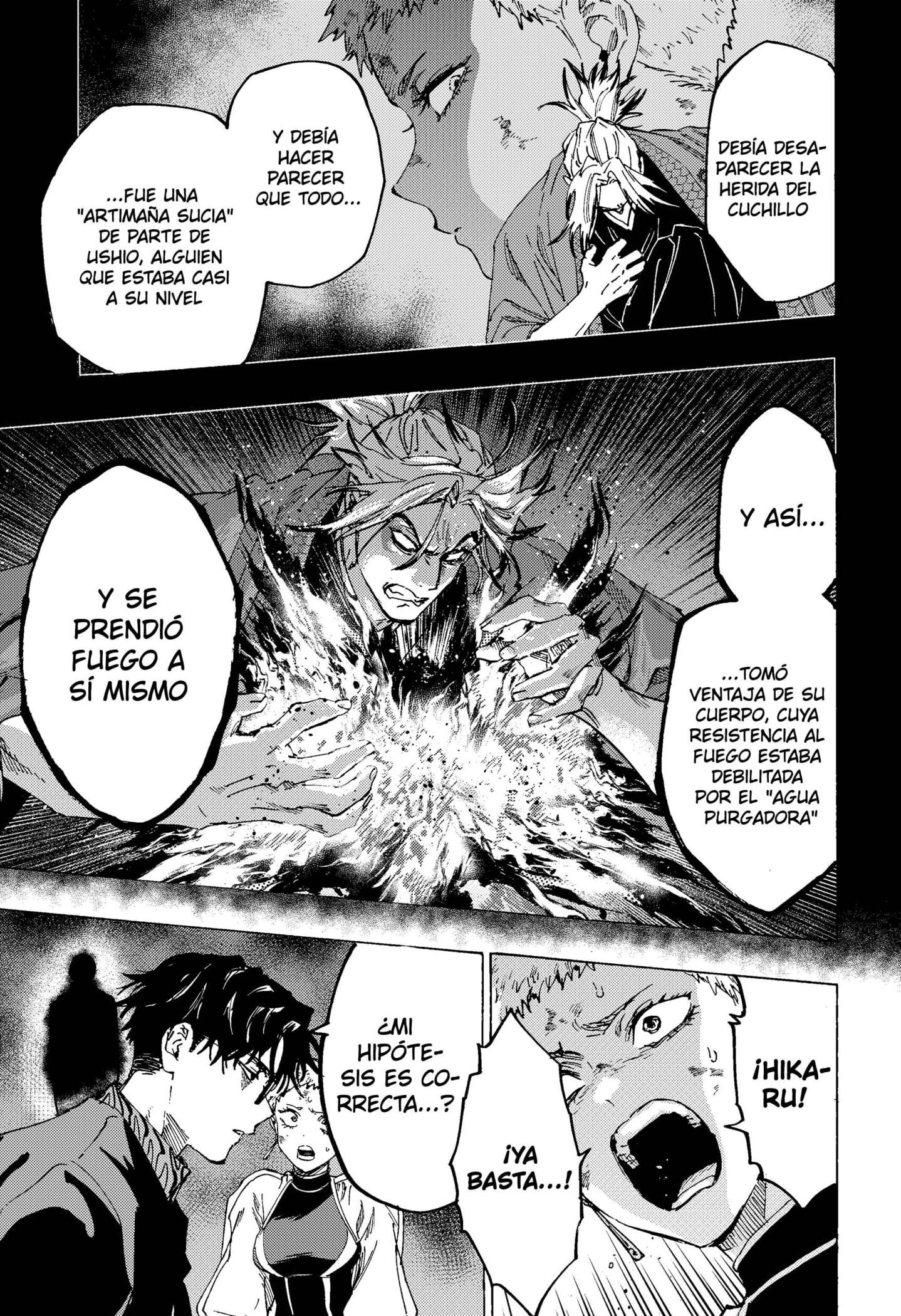 MARRIAGETOXIN capítulo 94 página 19