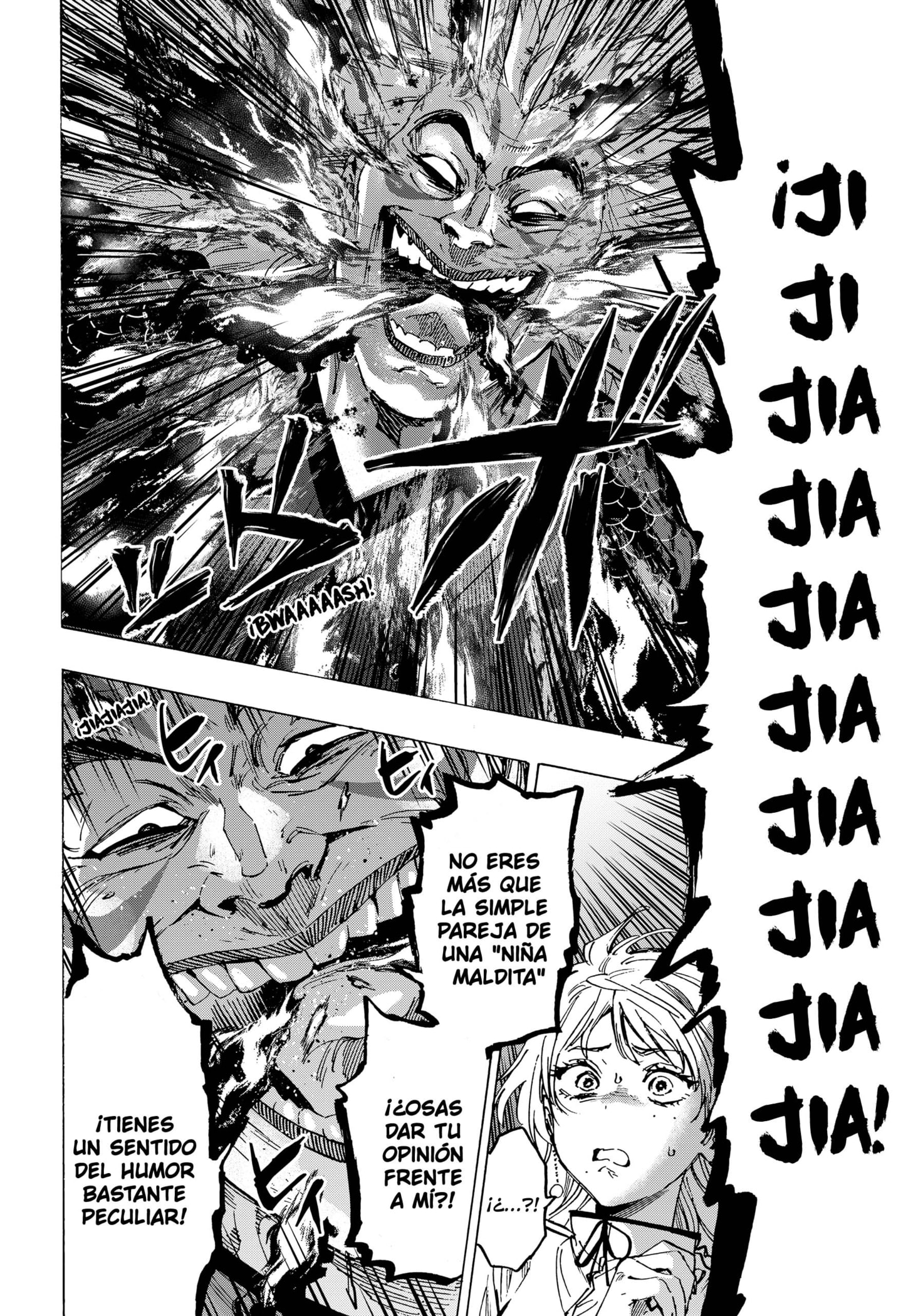 MARRIAGETOXIN capítulo 94 página 2