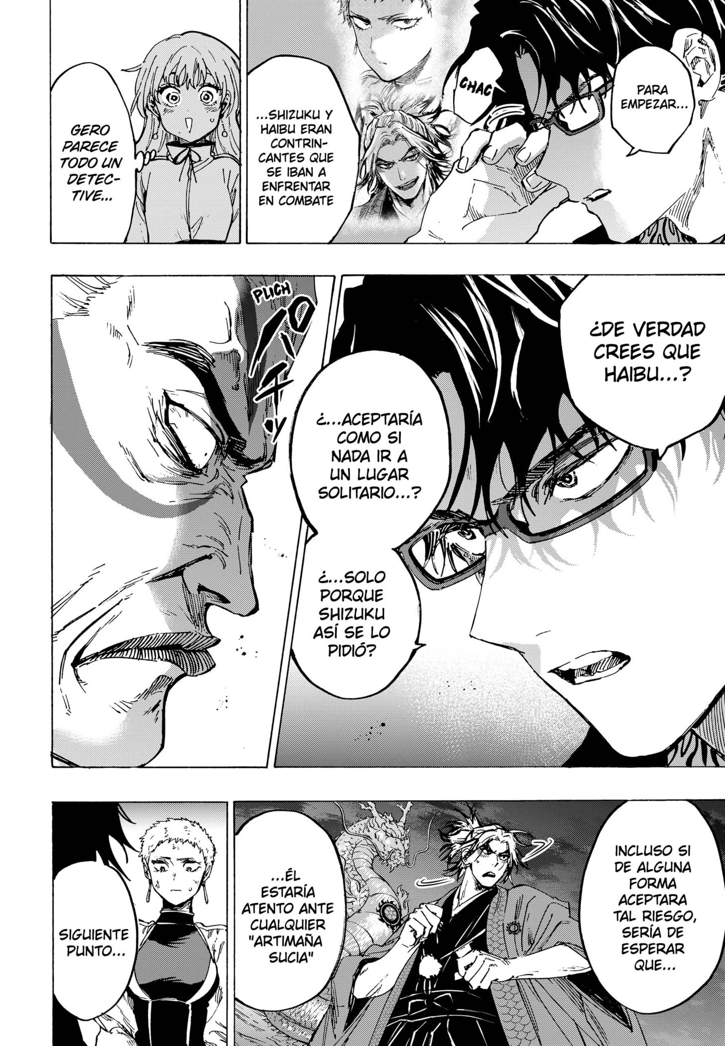 MARRIAGETOXIN capítulo 94 página 4