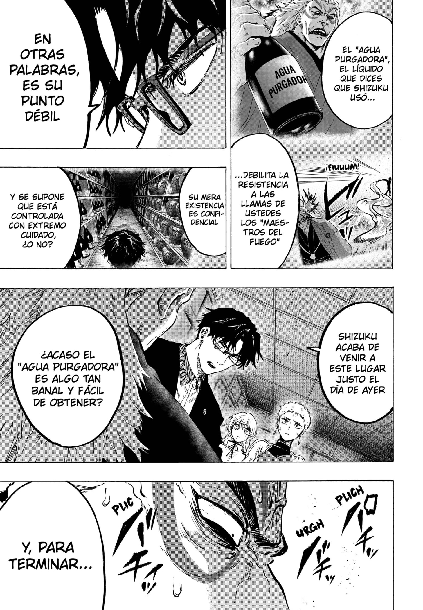 MARRIAGETOXIN capítulo 94 página 5