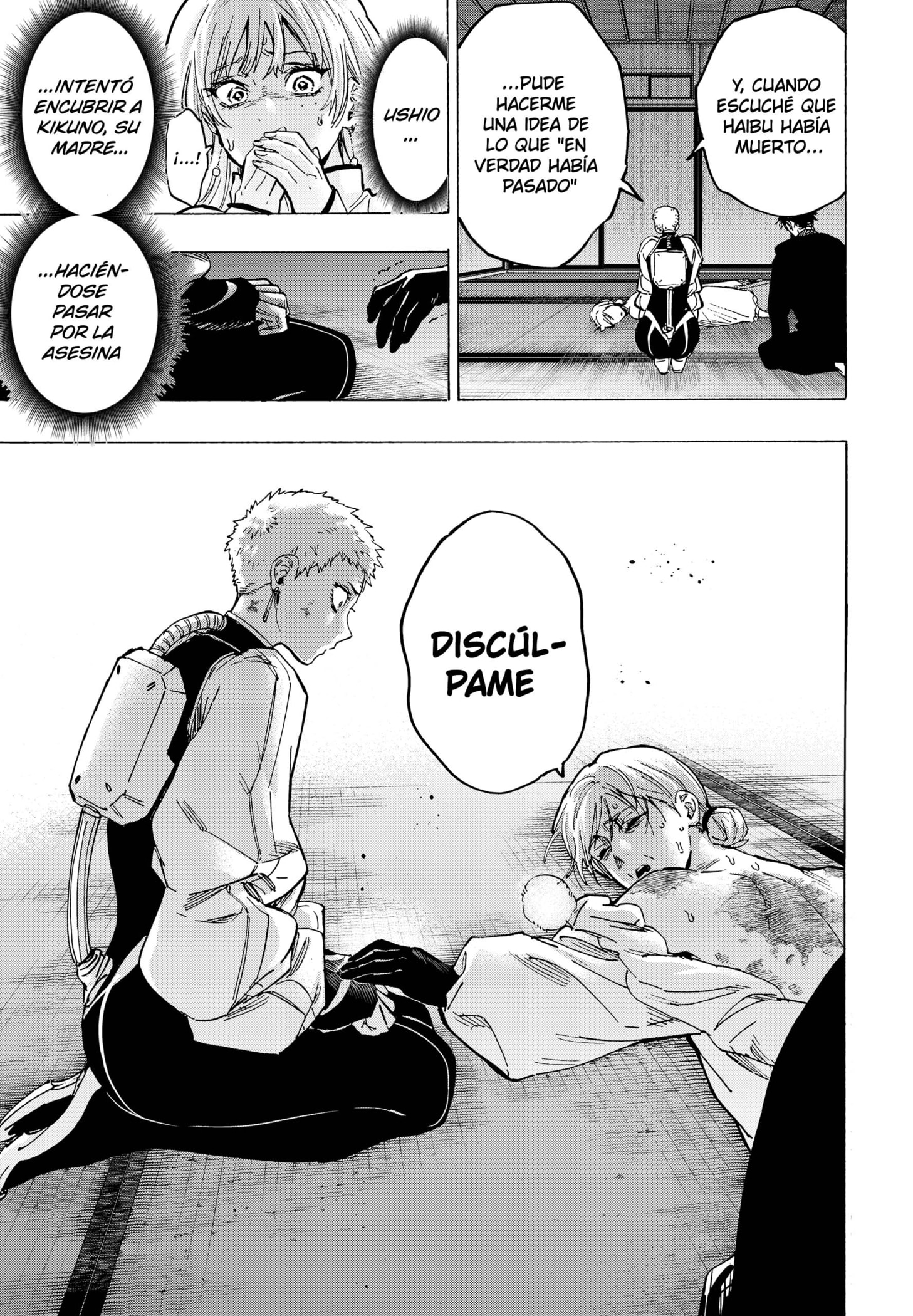 MARRIAGETOXIN capítulo 95 página 13