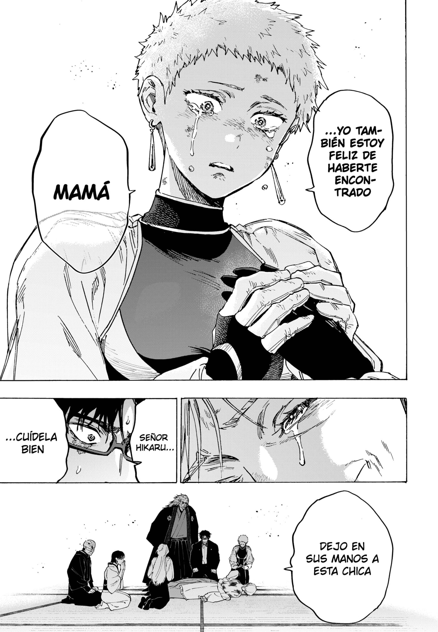 MARRIAGETOXIN capítulo 95 página 15