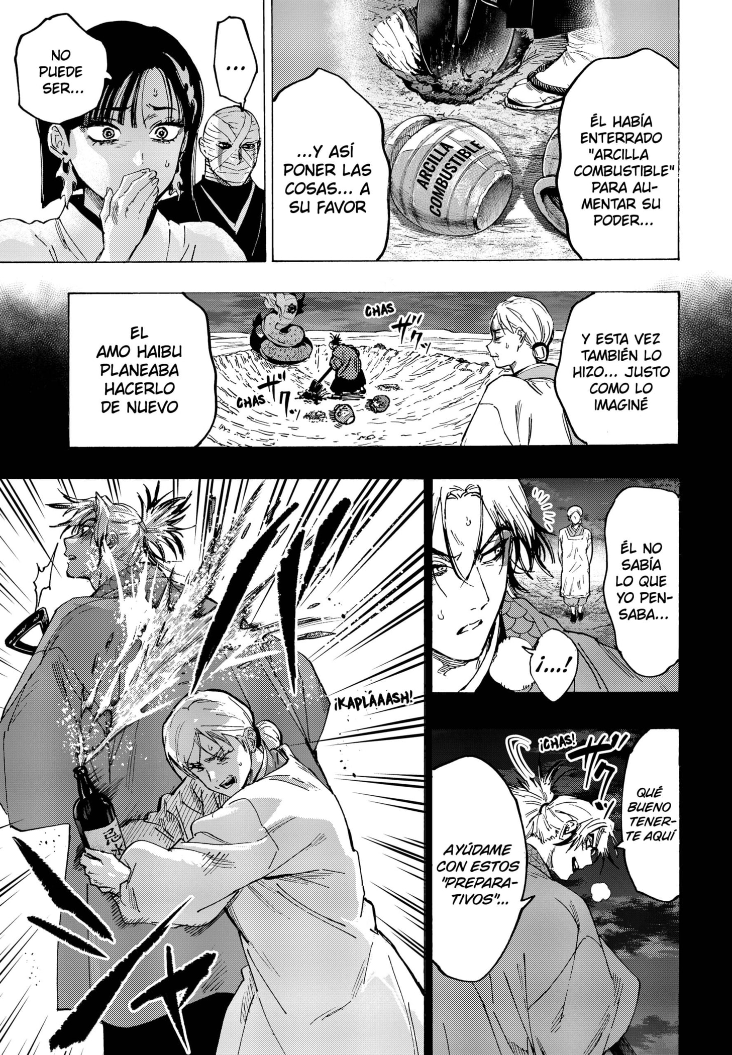 MARRIAGETOXIN capítulo 95 página 7