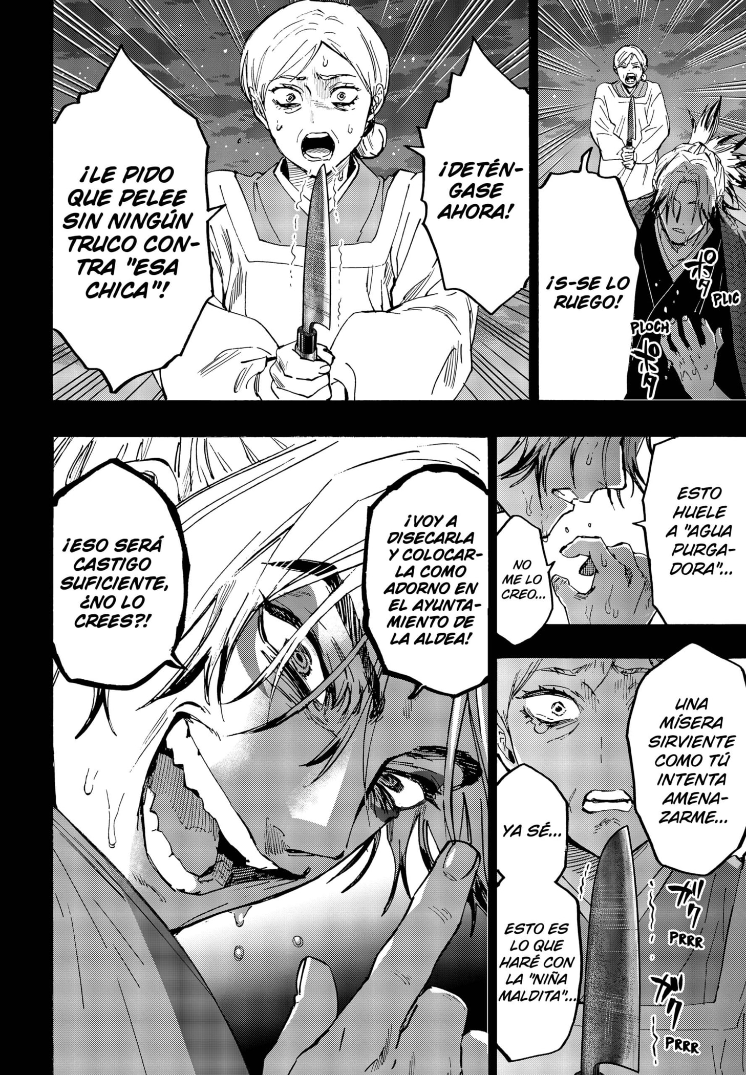 MARRIAGETOXIN capítulo 95 página 8