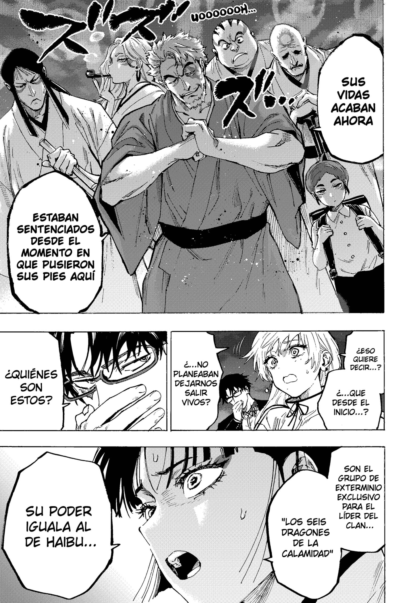 MARRIAGETOXIN capítulo 96 página 11