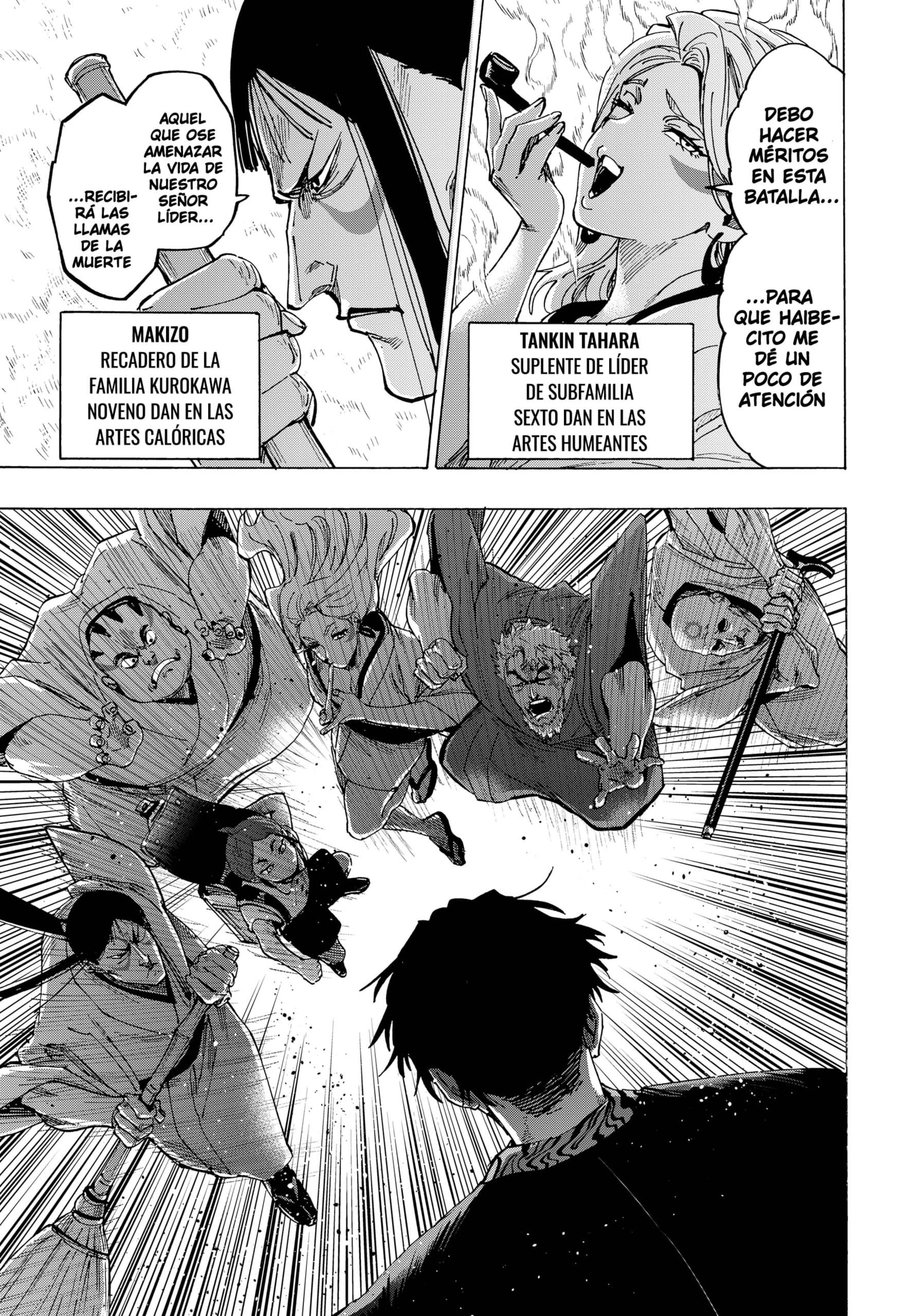MARRIAGETOXIN capítulo 96 página 13