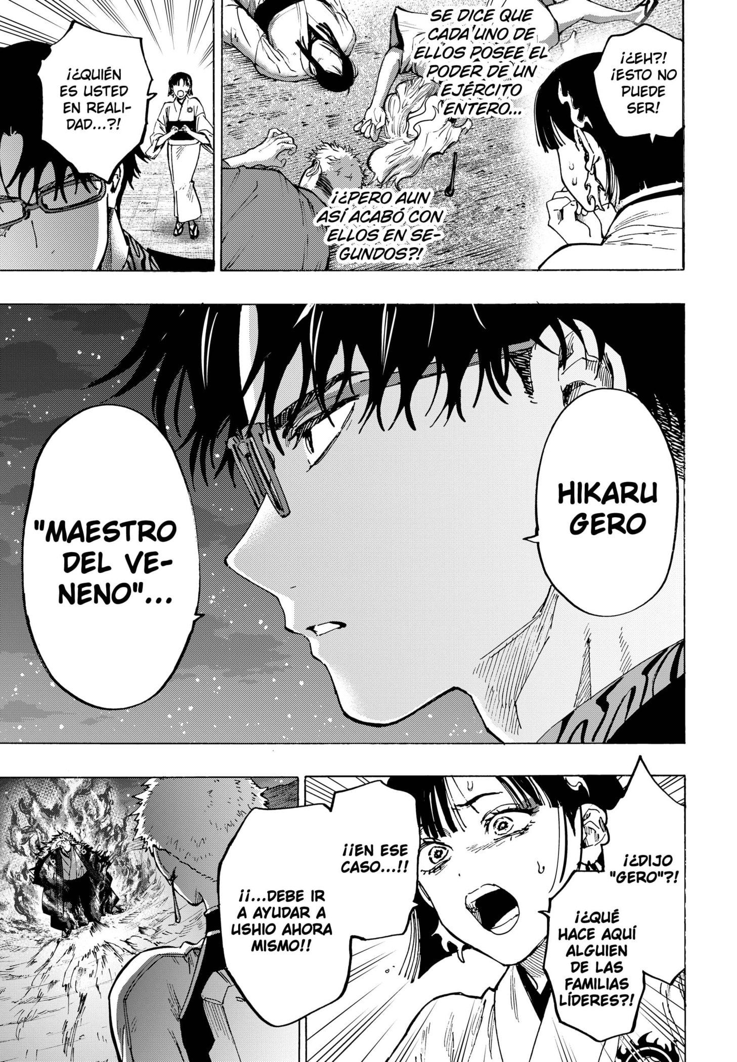 MARRIAGETOXIN capítulo 96 página 15