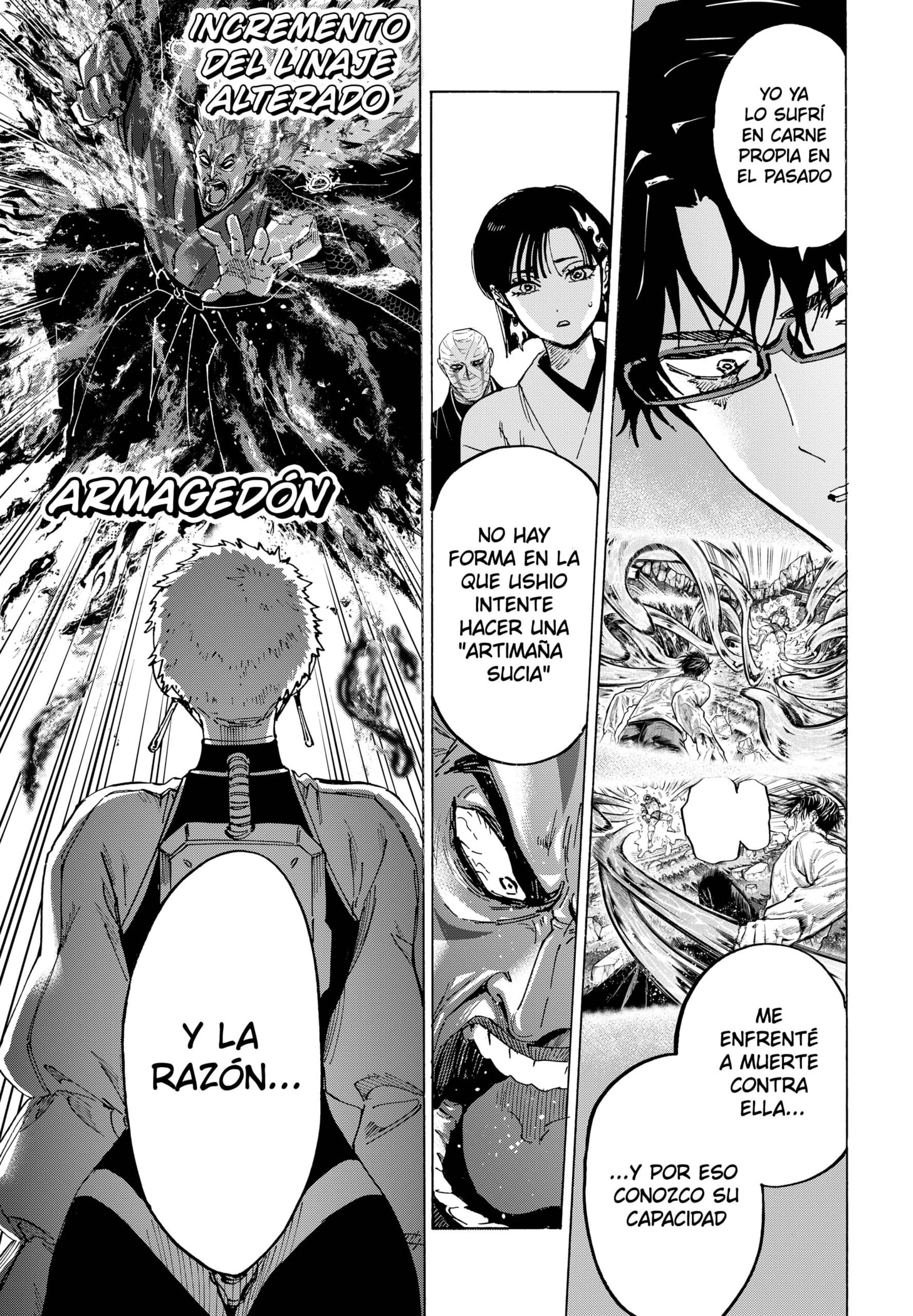 MARRIAGETOXIN capítulo 96 página 17