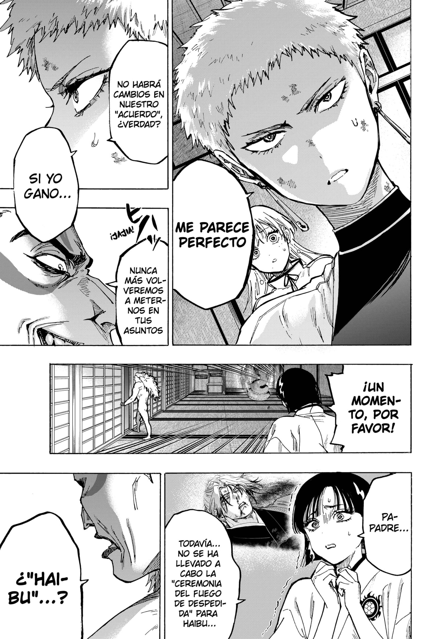 MARRIAGETOXIN capítulo 96 página 3