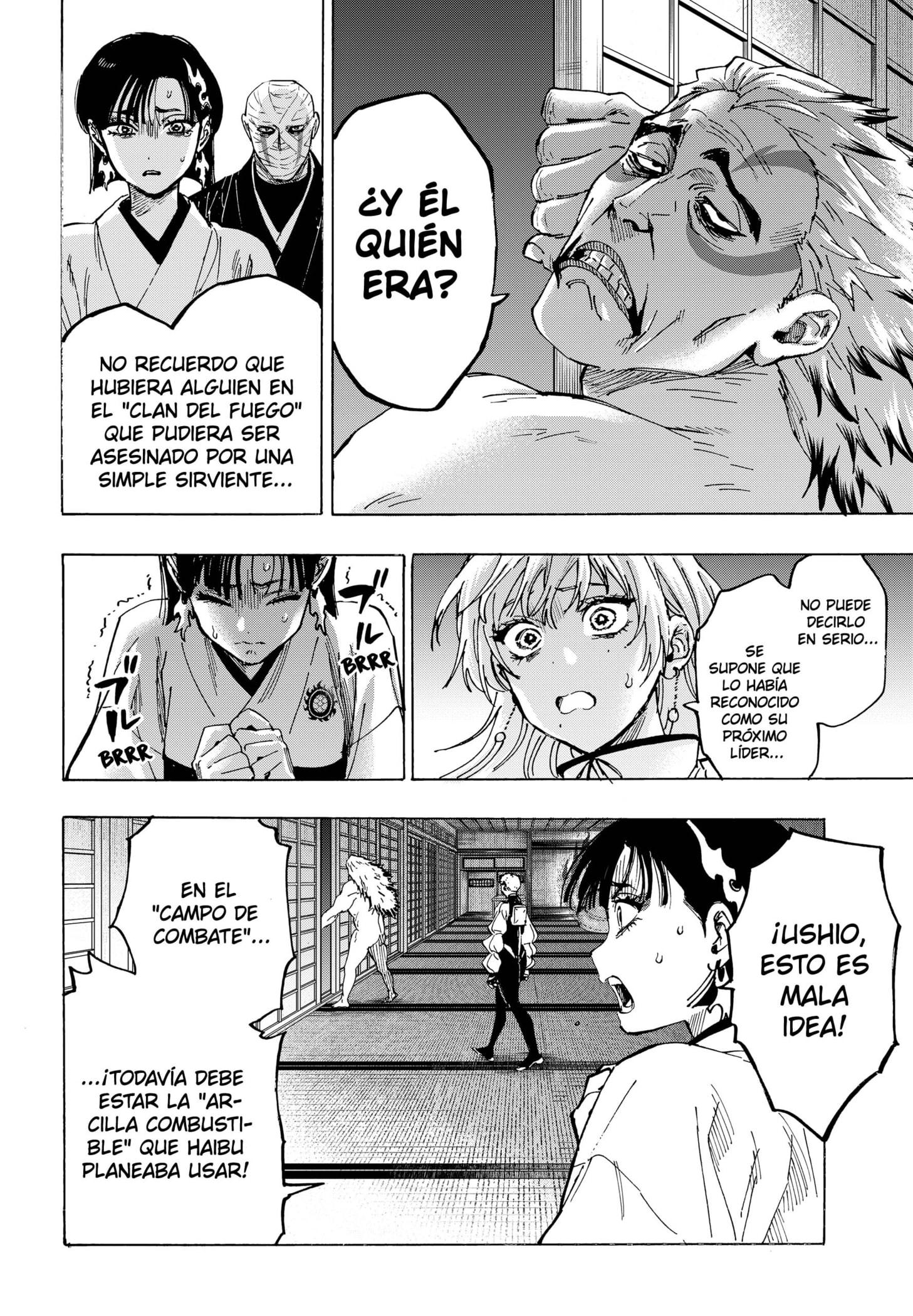 MARRIAGETOXIN capítulo 96 página 4