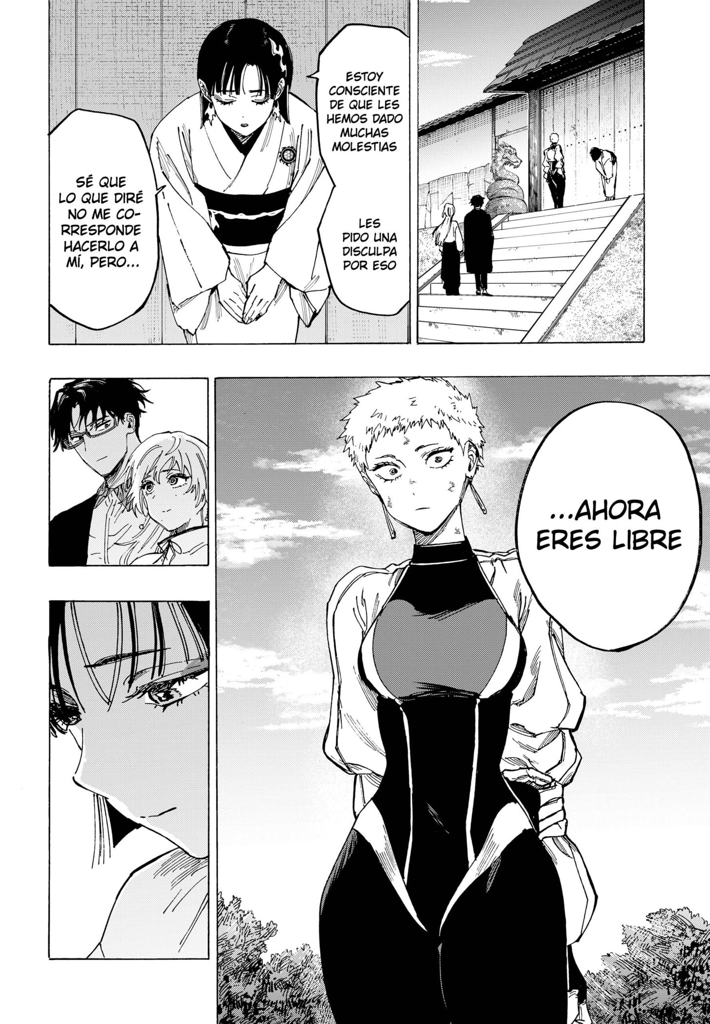 MARRIAGETOXIN capítulo 97 página 11
