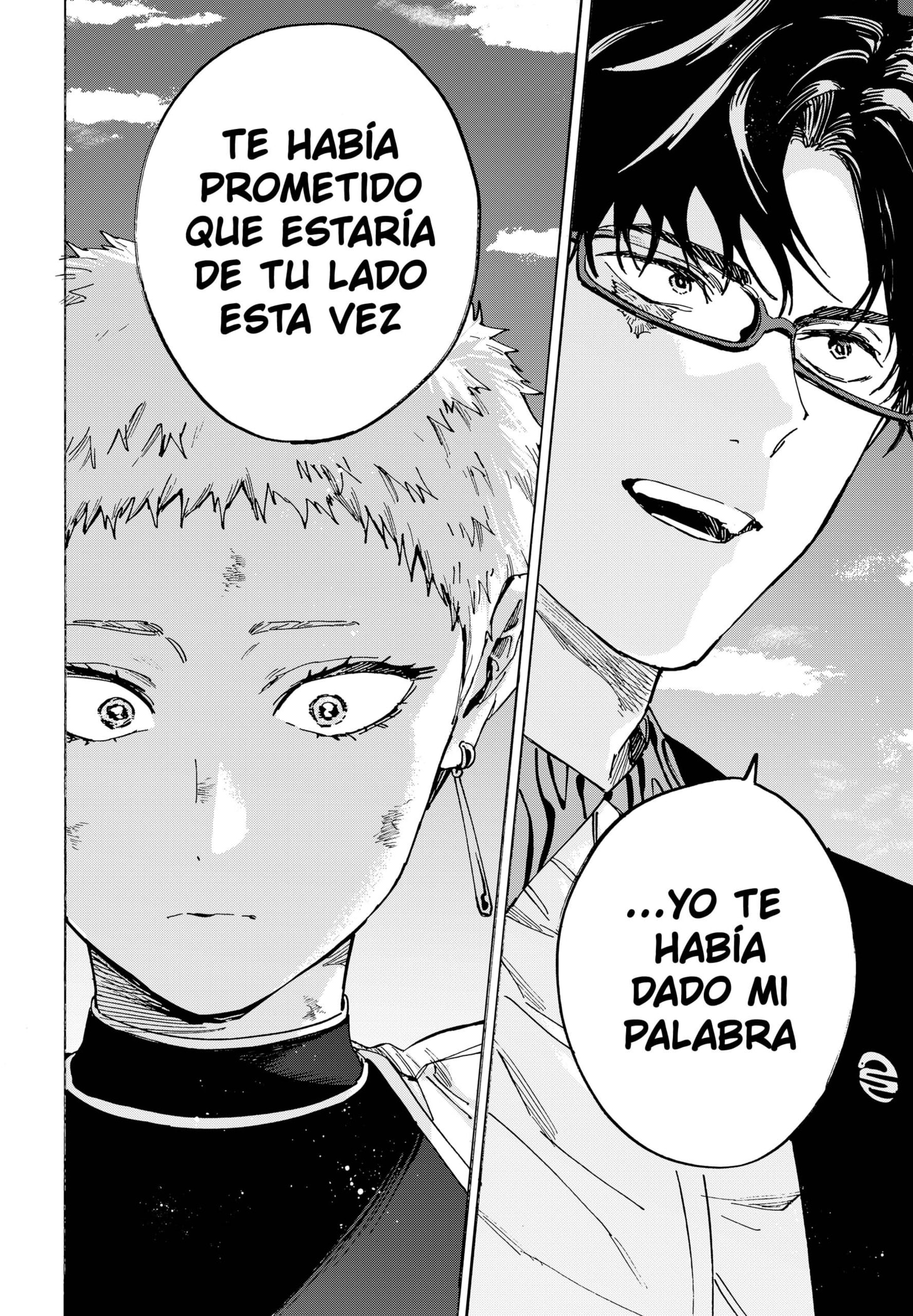 MARRIAGETOXIN capítulo 97 página 15