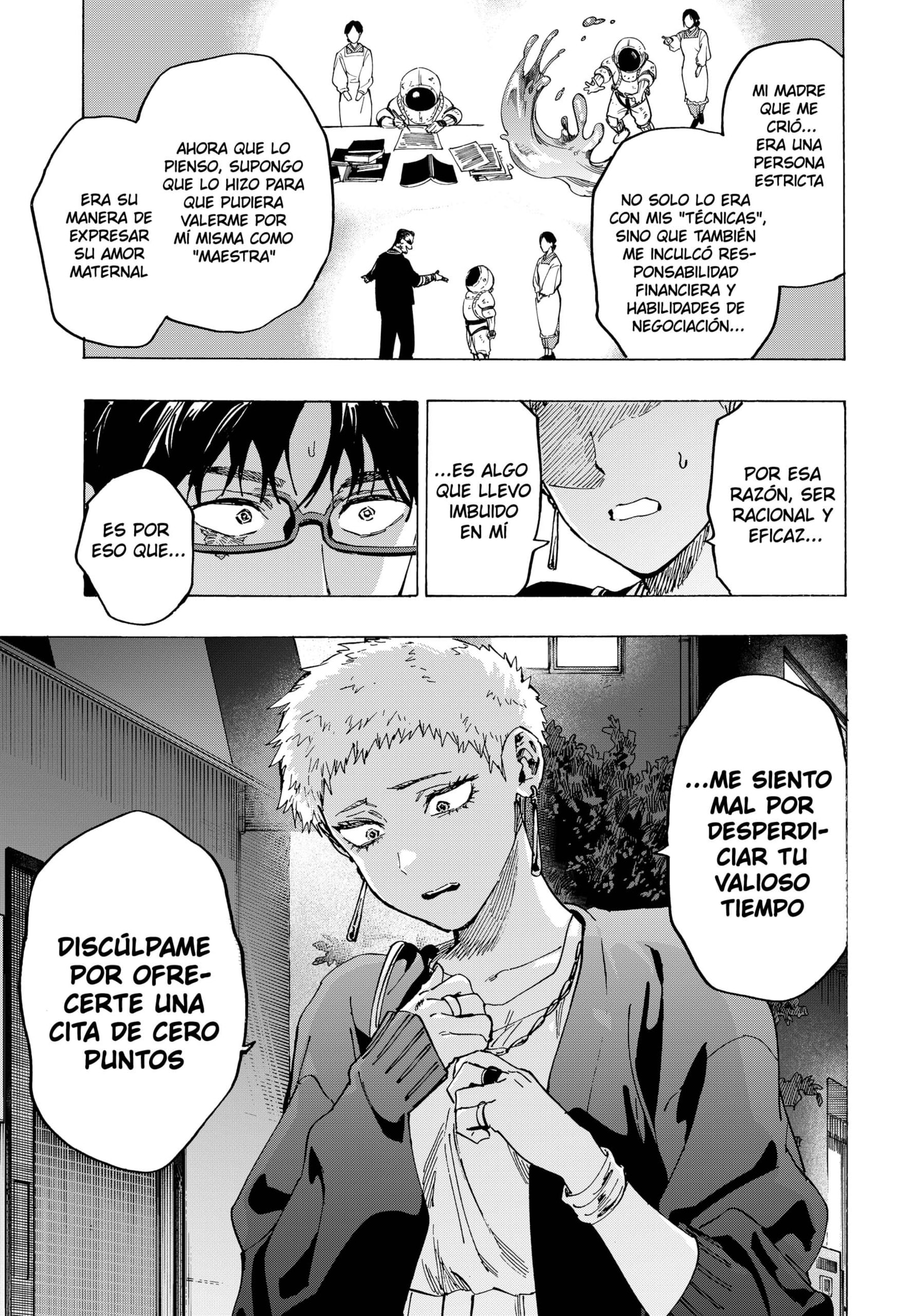MARRIAGETOXIN capítulo 98 página 13