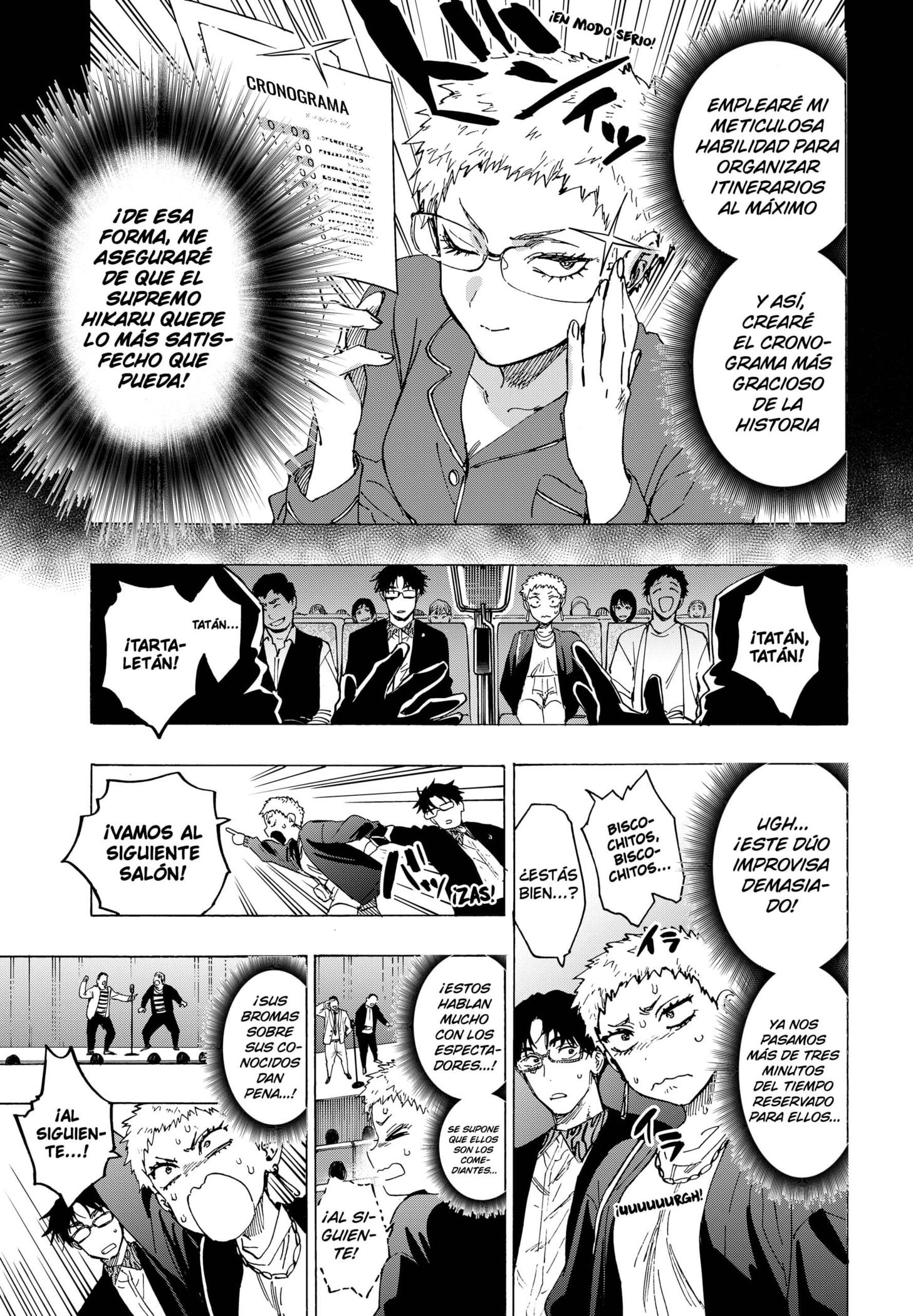 MARRIAGETOXIN capítulo 98 página 5