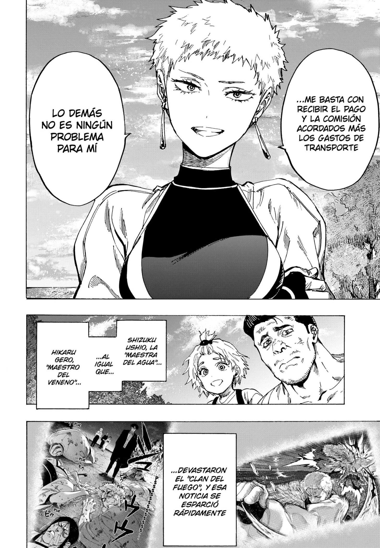 MARRIAGETOXIN capítulo 99 página 4