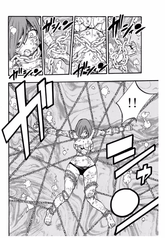 Fairy Tail: 100 Years Quest capítulo 105 página 12