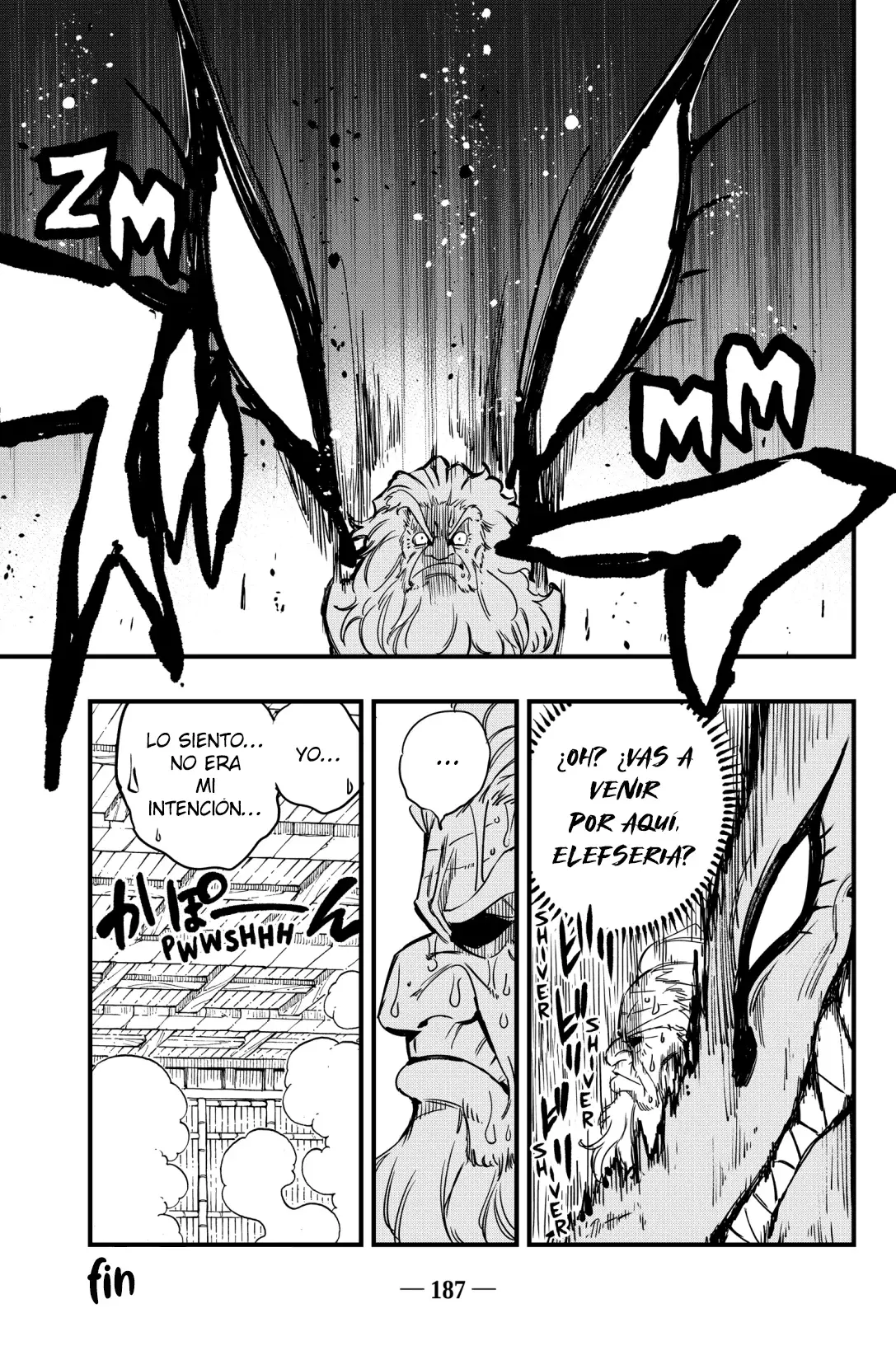 Fairy Tail: 100 Years Quest capítulo 119.5 página 2