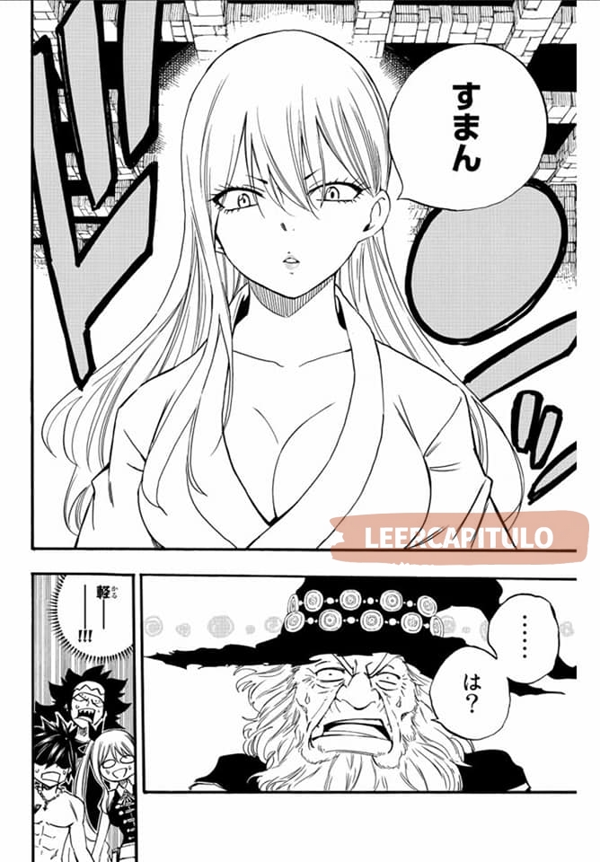 Fairy Tail: 100 Years Quest capítulo 122 página 10