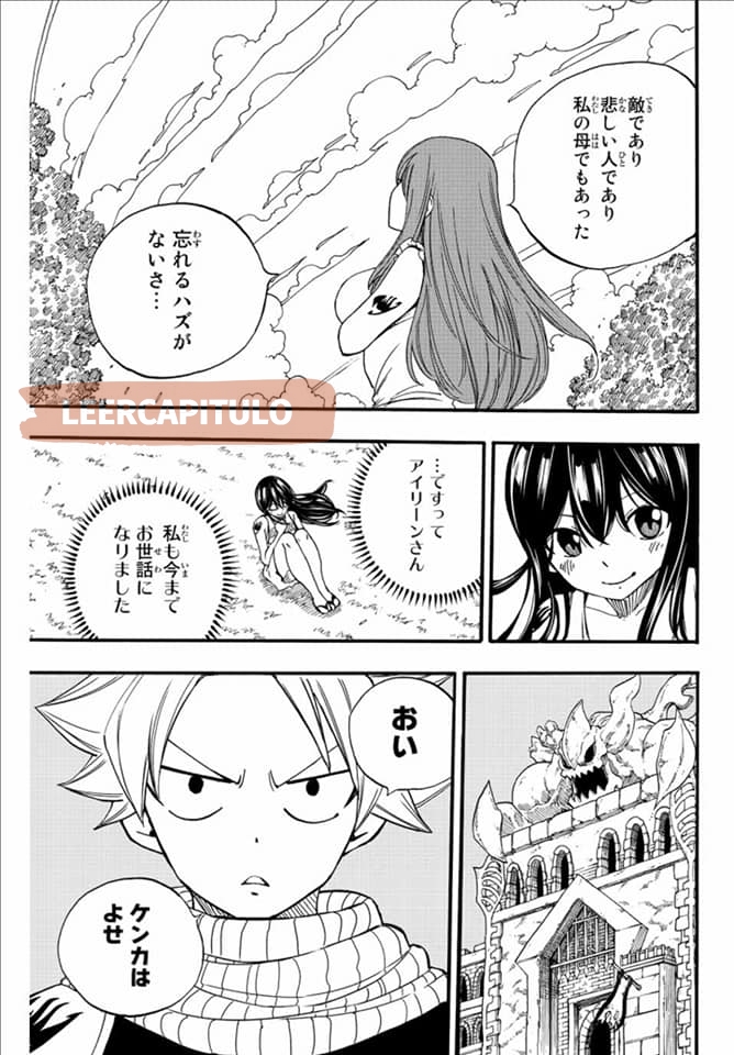 Fairy Tail: 100 Years Quest capítulo 122 página 7