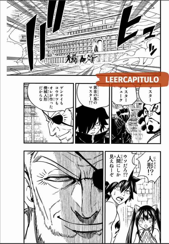 Fairy Tail: 100 Years Quest capítulo 130 página 19