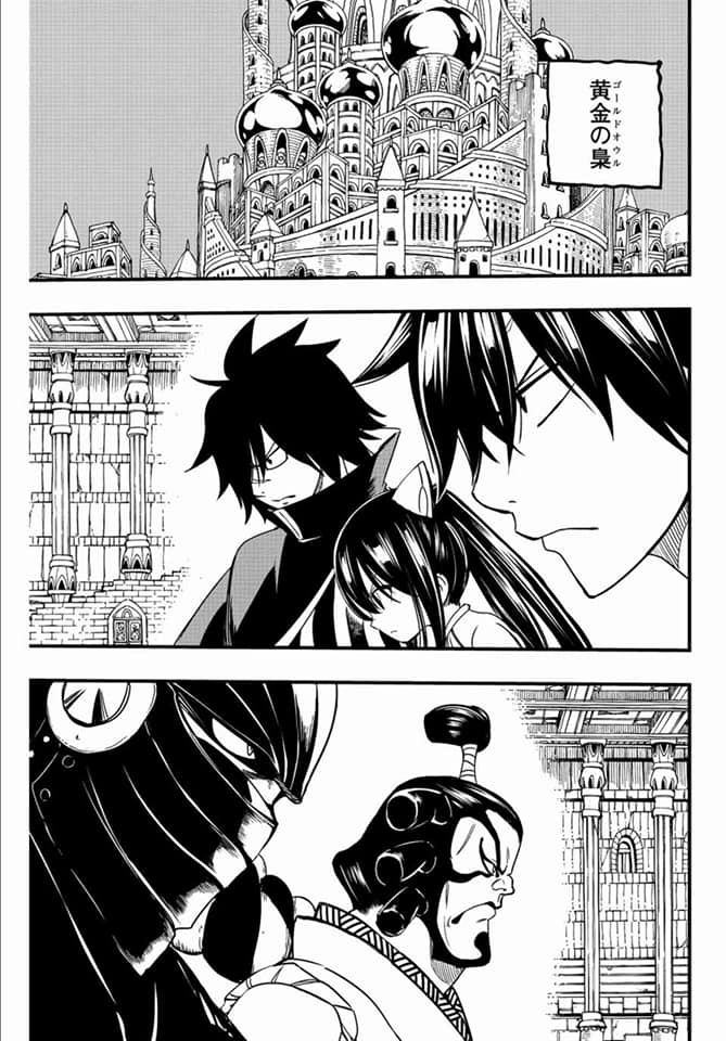 Fairy Tail: 100 Years Quest capítulo 130 página 9