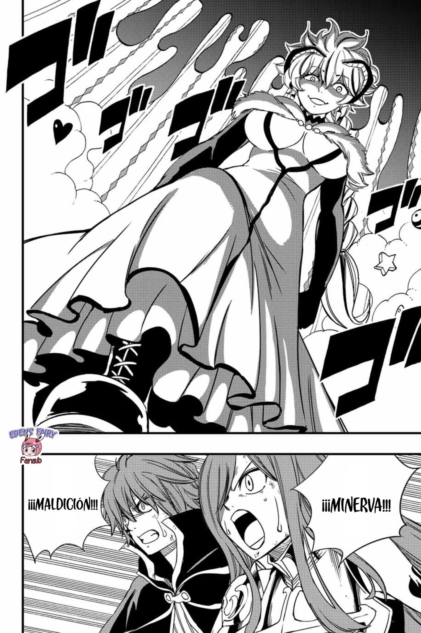 Fairy Tail: 100 Years Quest capítulo 133 página 3