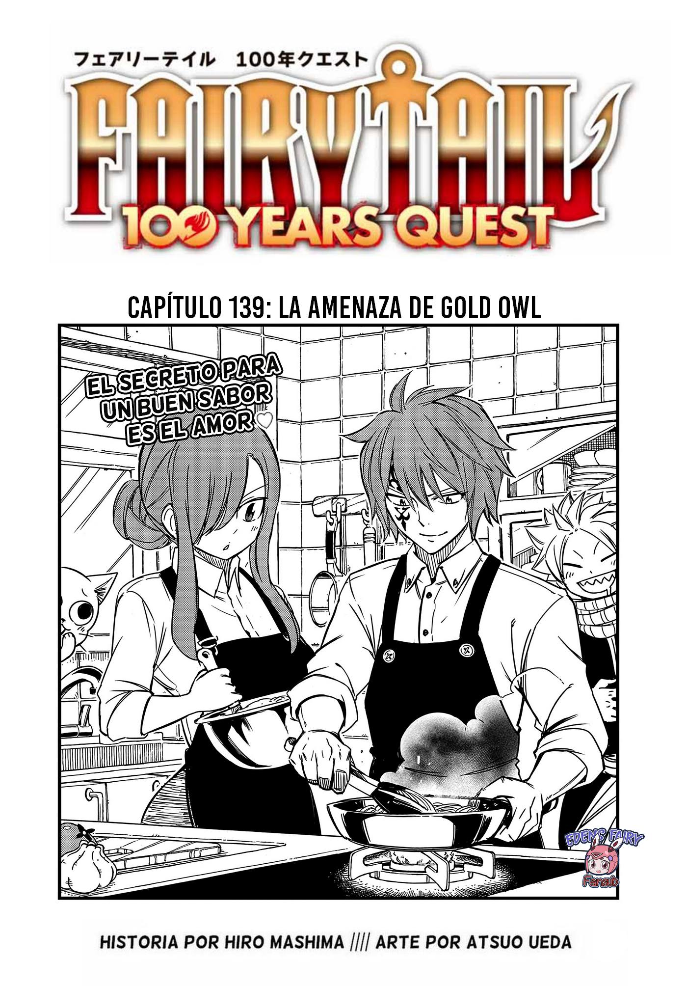 Fairy Tail: 100 Years Quest capítulo 139 página 1