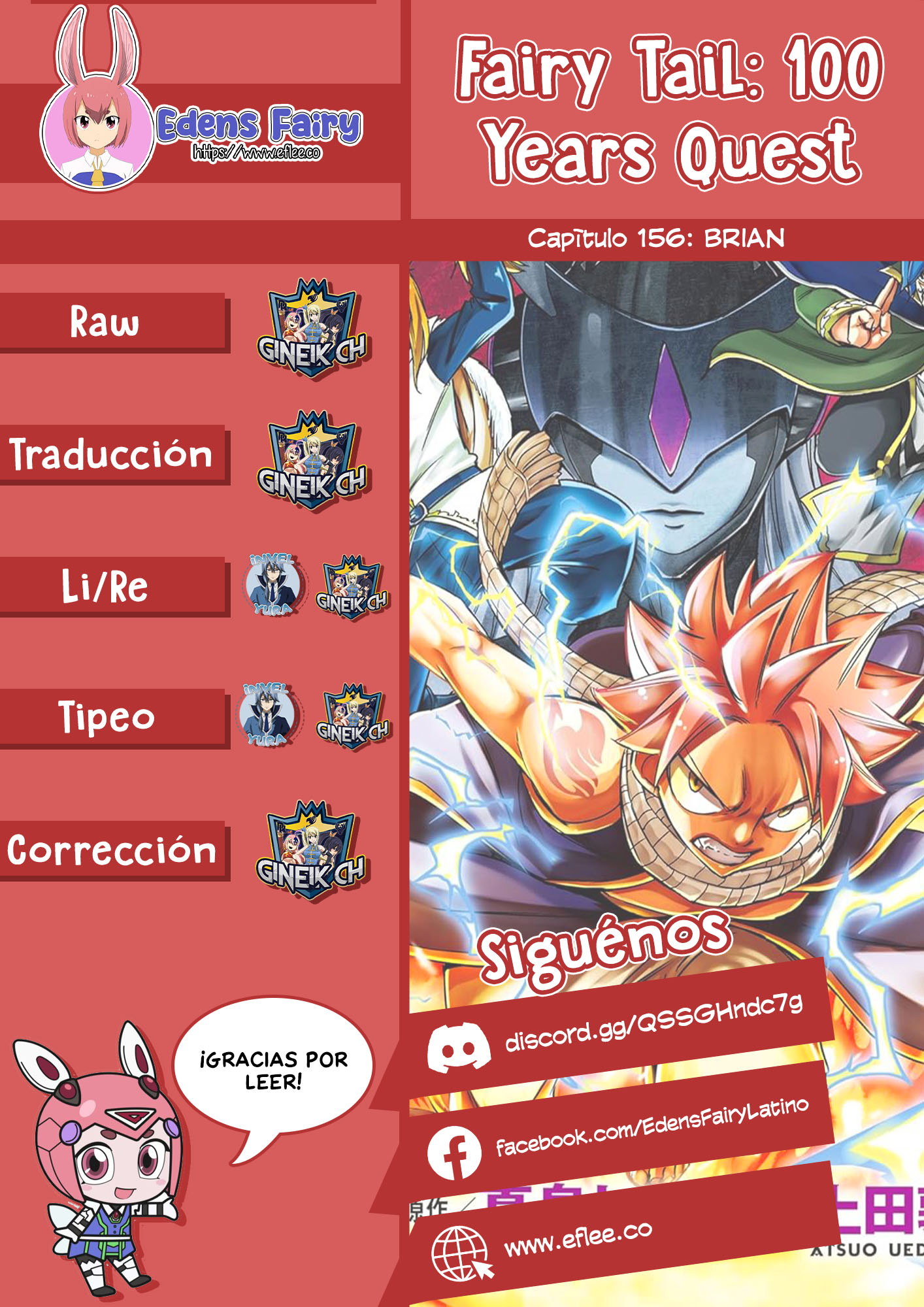 Fairy Tail: 100 Years Quest capítulo 156 página 21