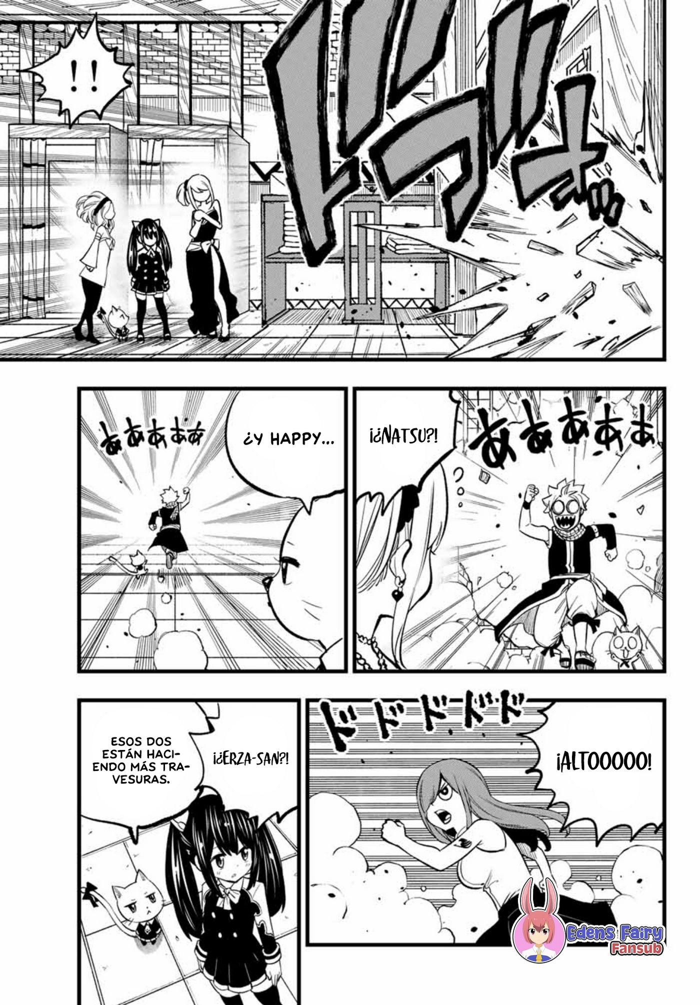 Fairy Tail: 100 Years Quest capítulo 162.5 página 9