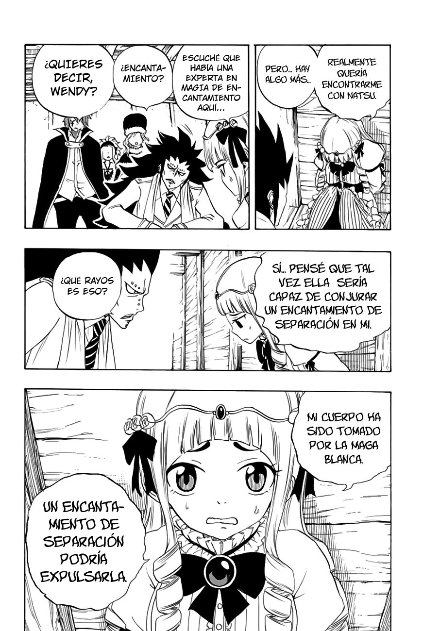 Fairy Tail: 100 Years Quest capítulo 17 página 16