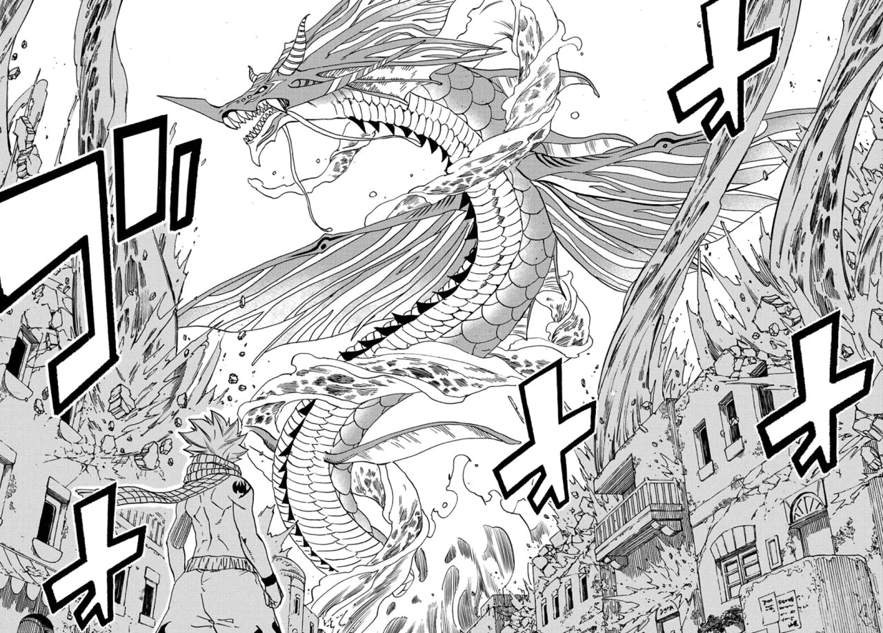 Fairy Tail: 100 Years Quest capítulo 17 página 7