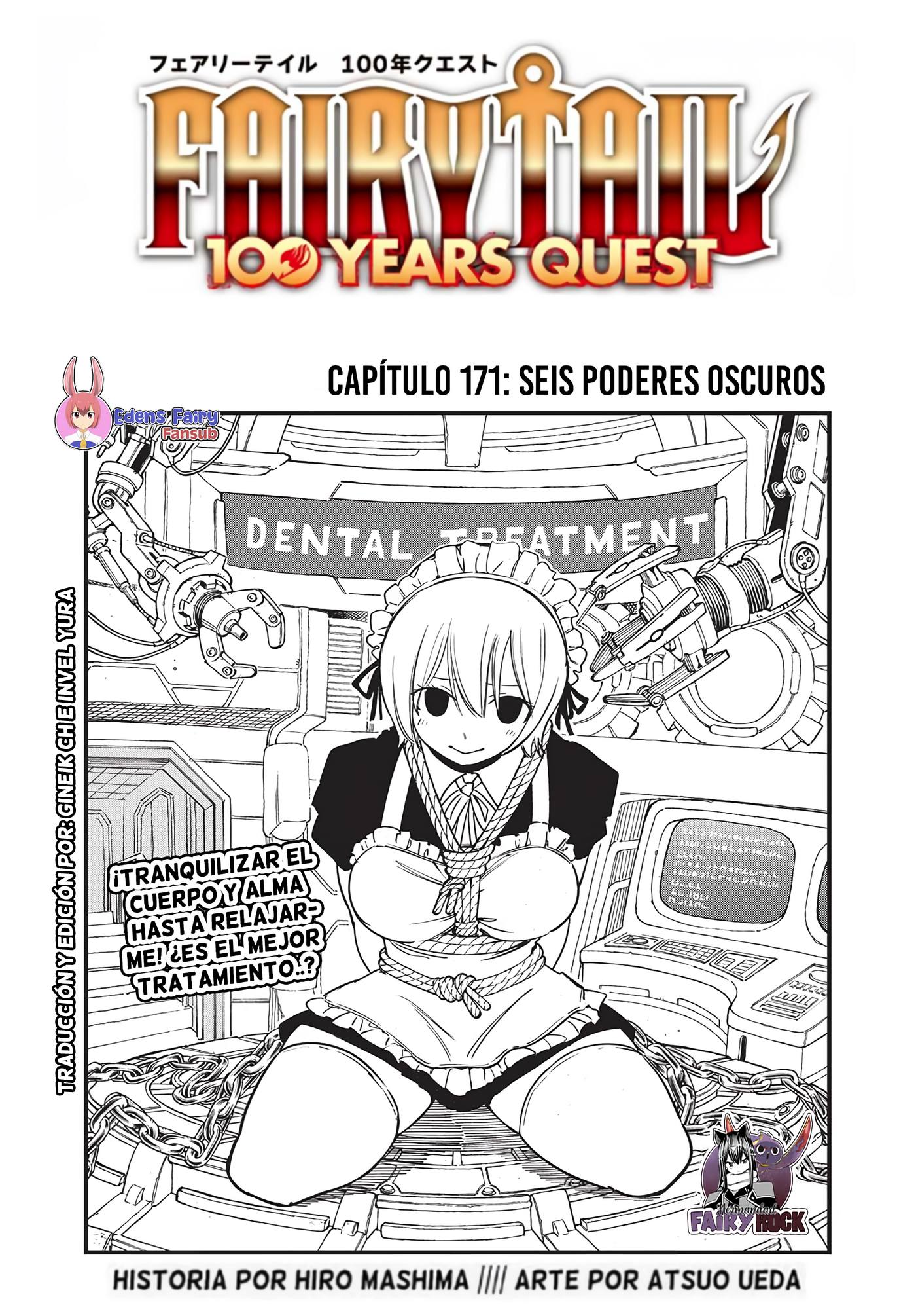 Fairy Tail: 100 Years Quest capítulo 171 página 1
