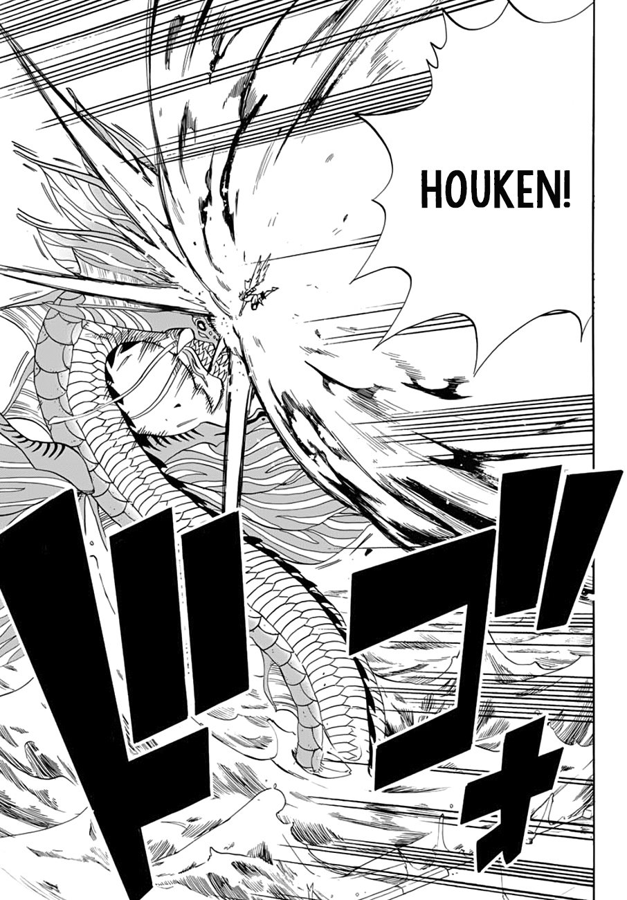 Fairy Tail: 100 Years Quest capítulo 18 página 12