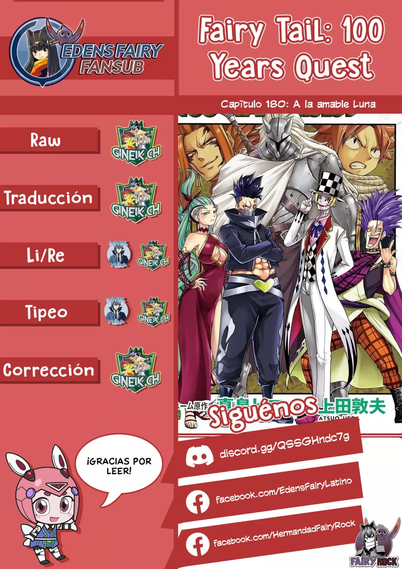 Fairy Tail: 100 Years Quest capítulo 180 página 1