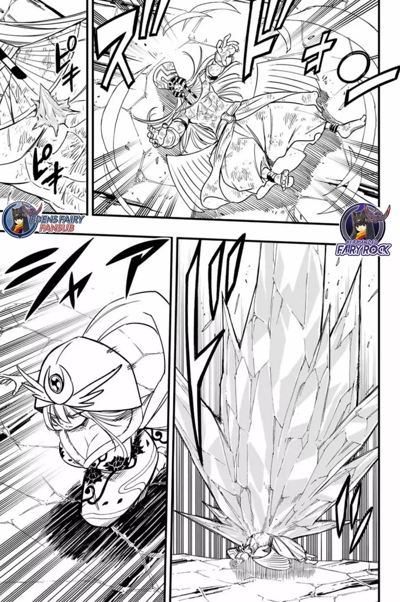 Fairy Tail: 100 Years Quest capítulo 182 página 13