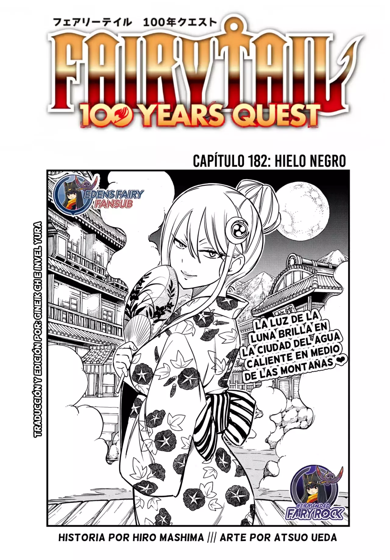 Fairy Tail: 100 Years Quest capítulo 182 página 2