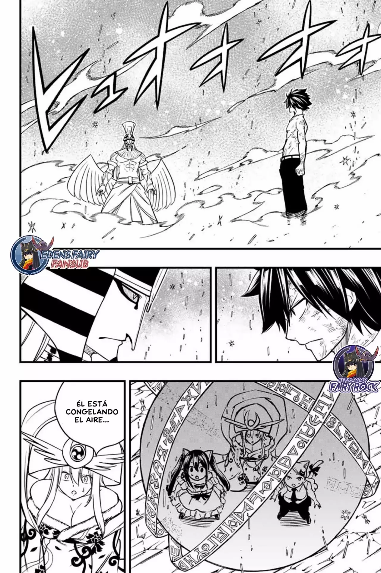 Fairy Tail: 100 Years Quest capítulo 182 página 3