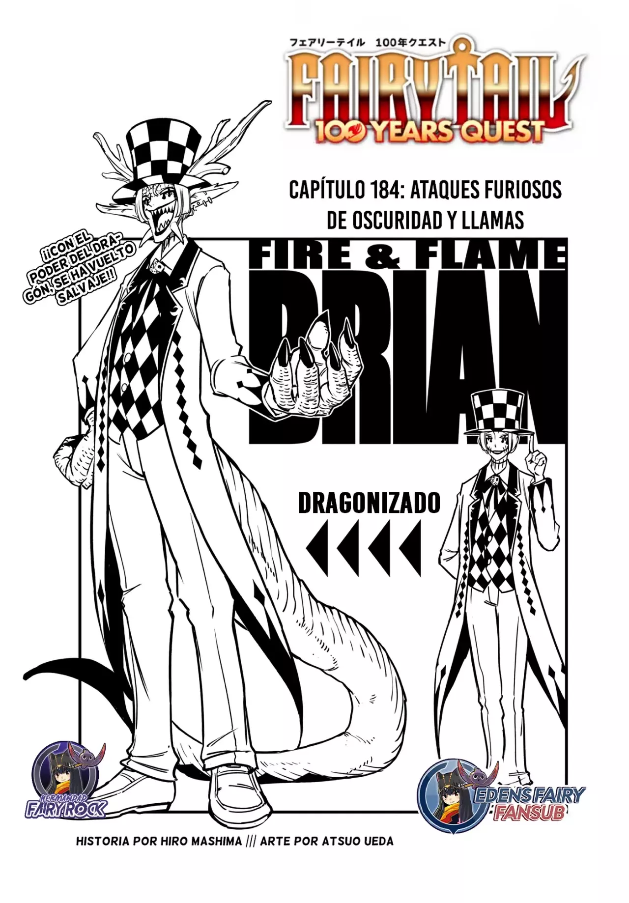Fairy Tail: 100 Years Quest capítulo 184 página 2